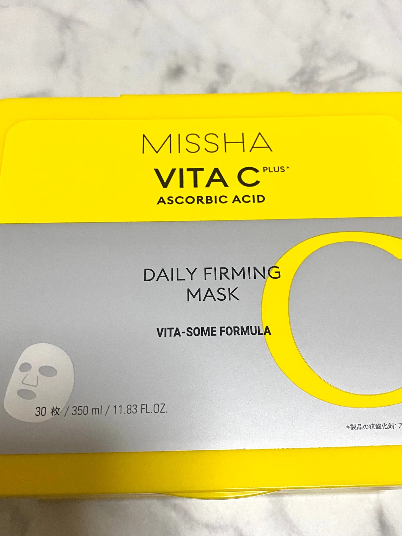 ミシャ ビタシープラス デイリーマスク 韓国コスメ