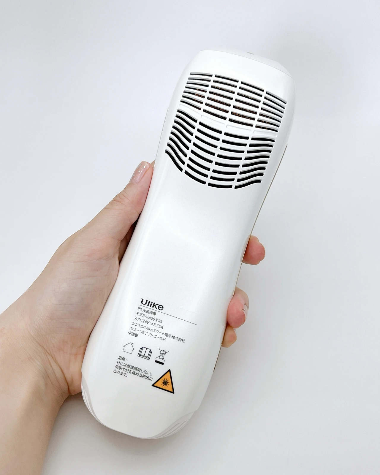 【新品・未使用】Ulike Air10 IPL光美容器 UI20 WG 楽天市場】Ulike ユーライク UI20GP Ulike ユーライク 光美容器