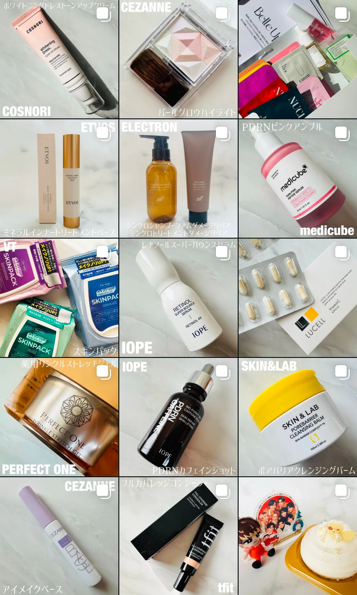 ベストコスメ受賞！使った人が絶賛する【ELIXIR(エリクシール)】の美容液、ザ セラム aa(医薬部外品)を紹介♪_7