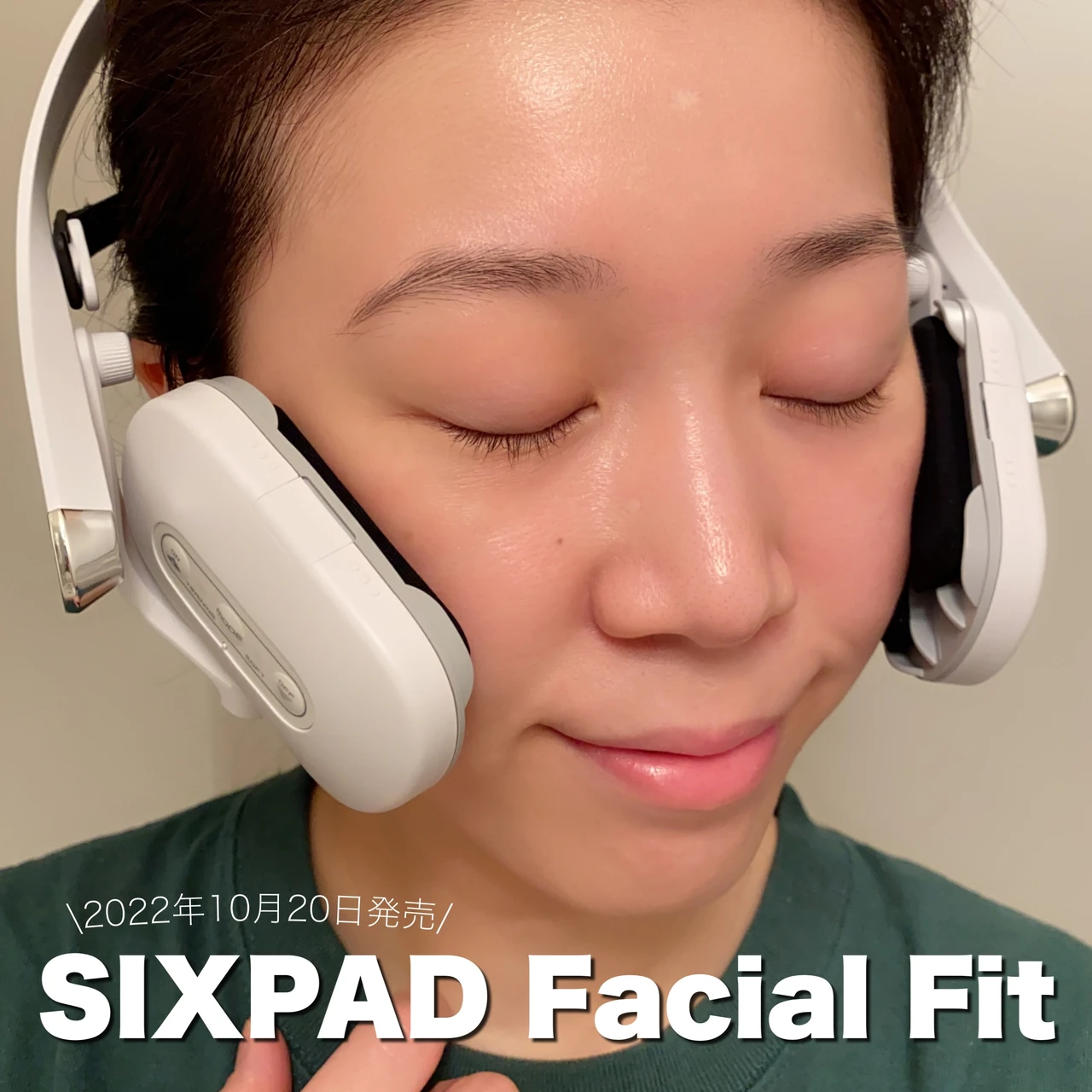 令和はEMSで顔もトレーニングする時代‼︎【SIXPAD Facial Fit