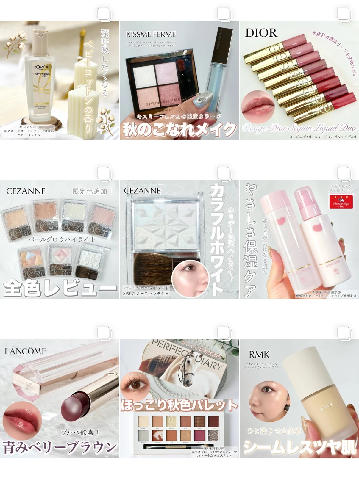 【ビタミンC美容液】"毛穴専門"⁉︎ケアナボーテのVC10濃美容液で毛穴の目立ちにくい肌へ_9