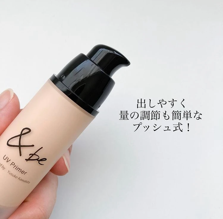 これ一本で毛穴レス・ツヤ肌叶う♪リアル愛用中の名品、アンドビーのUVプライマーは真夏も大活躍！_3