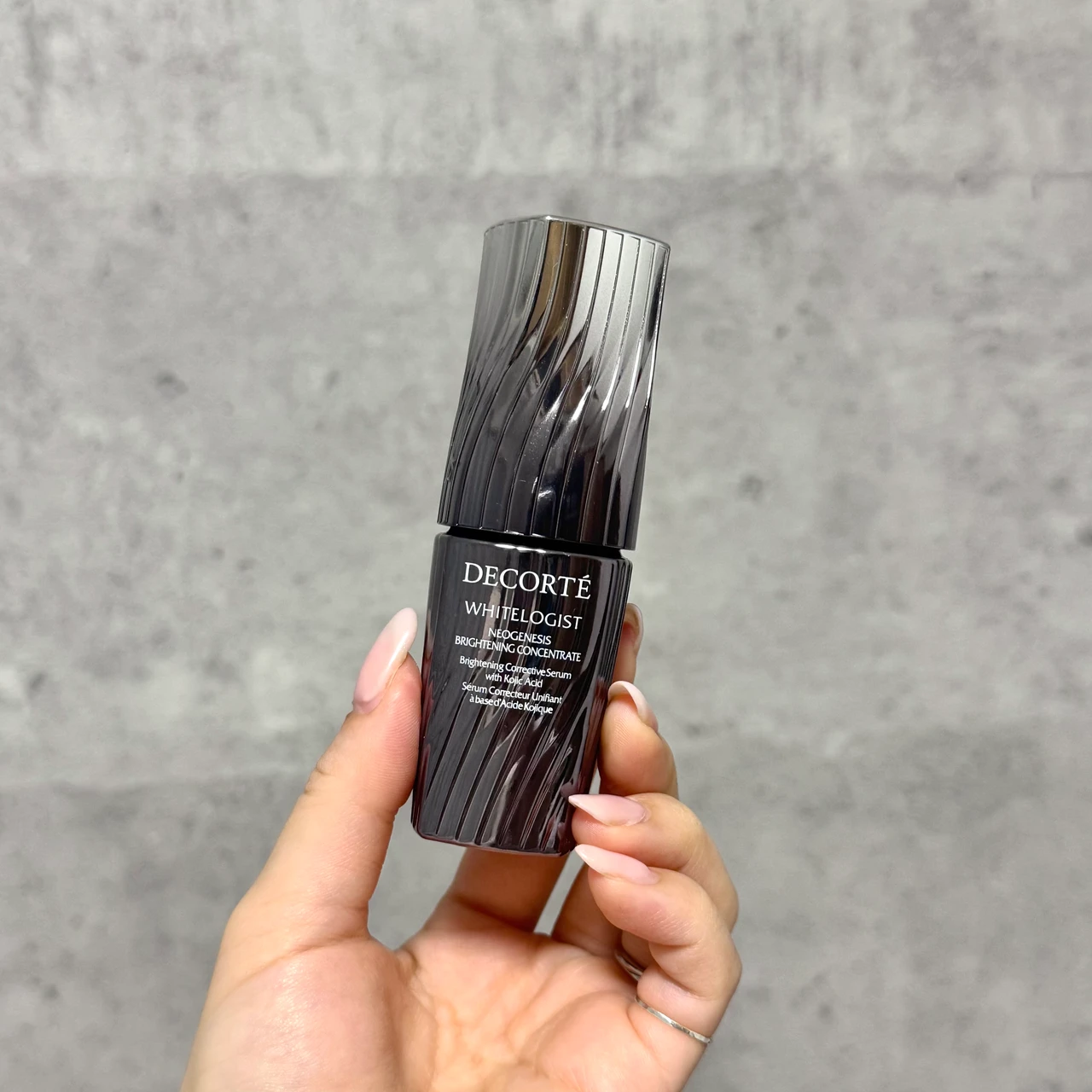 ●コスメデコルテ ホワイトロジスト ネオジェネシスブライトニングコンセントレイト