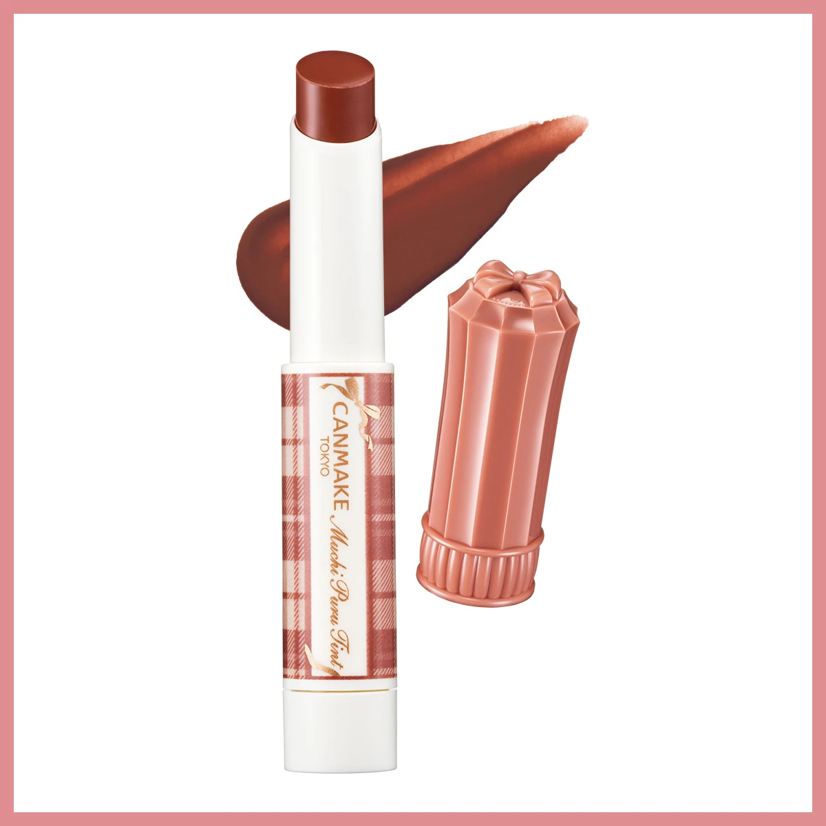 キャンメイク  むちぷるティント 04