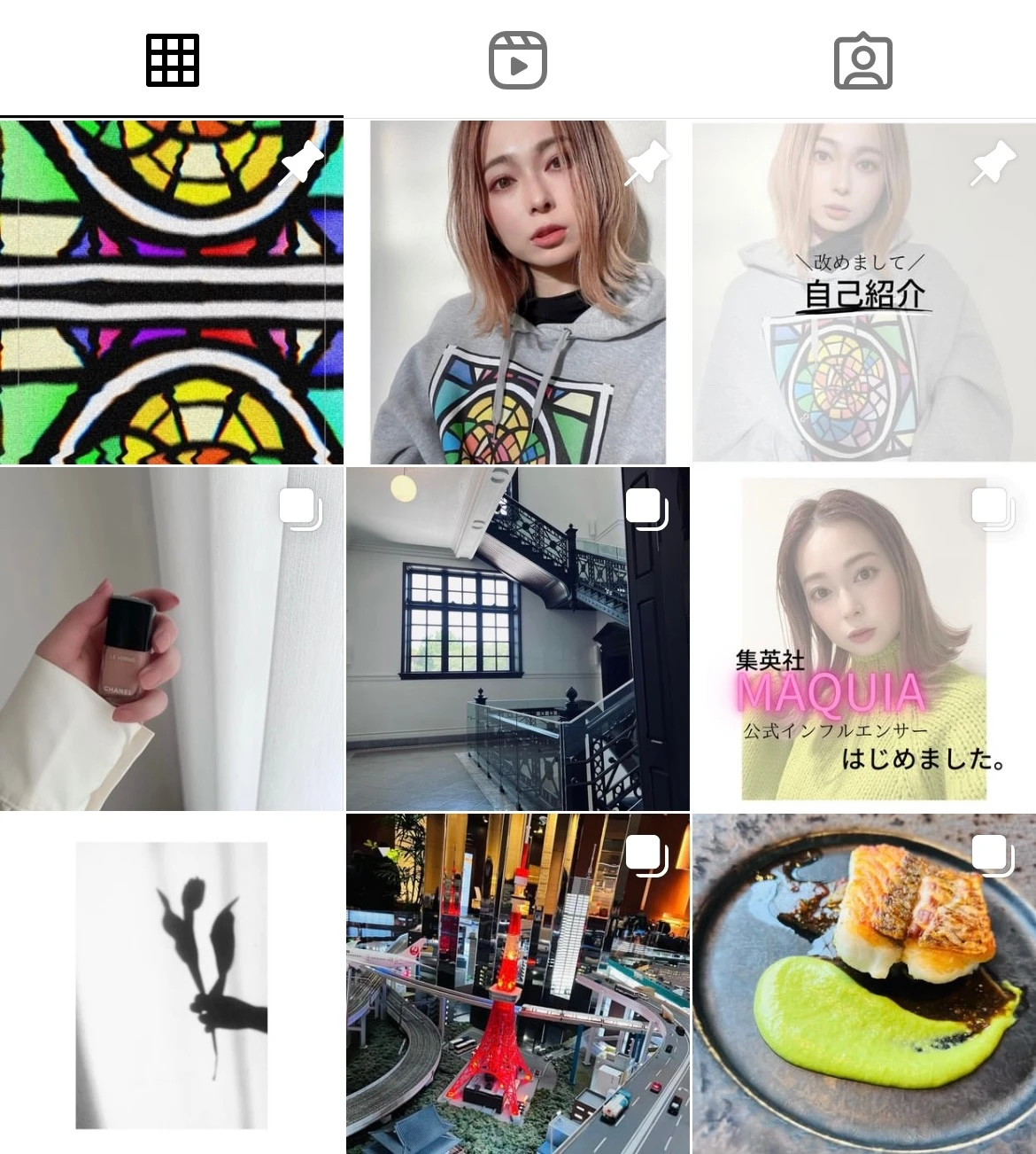 森田絵里子Instagram