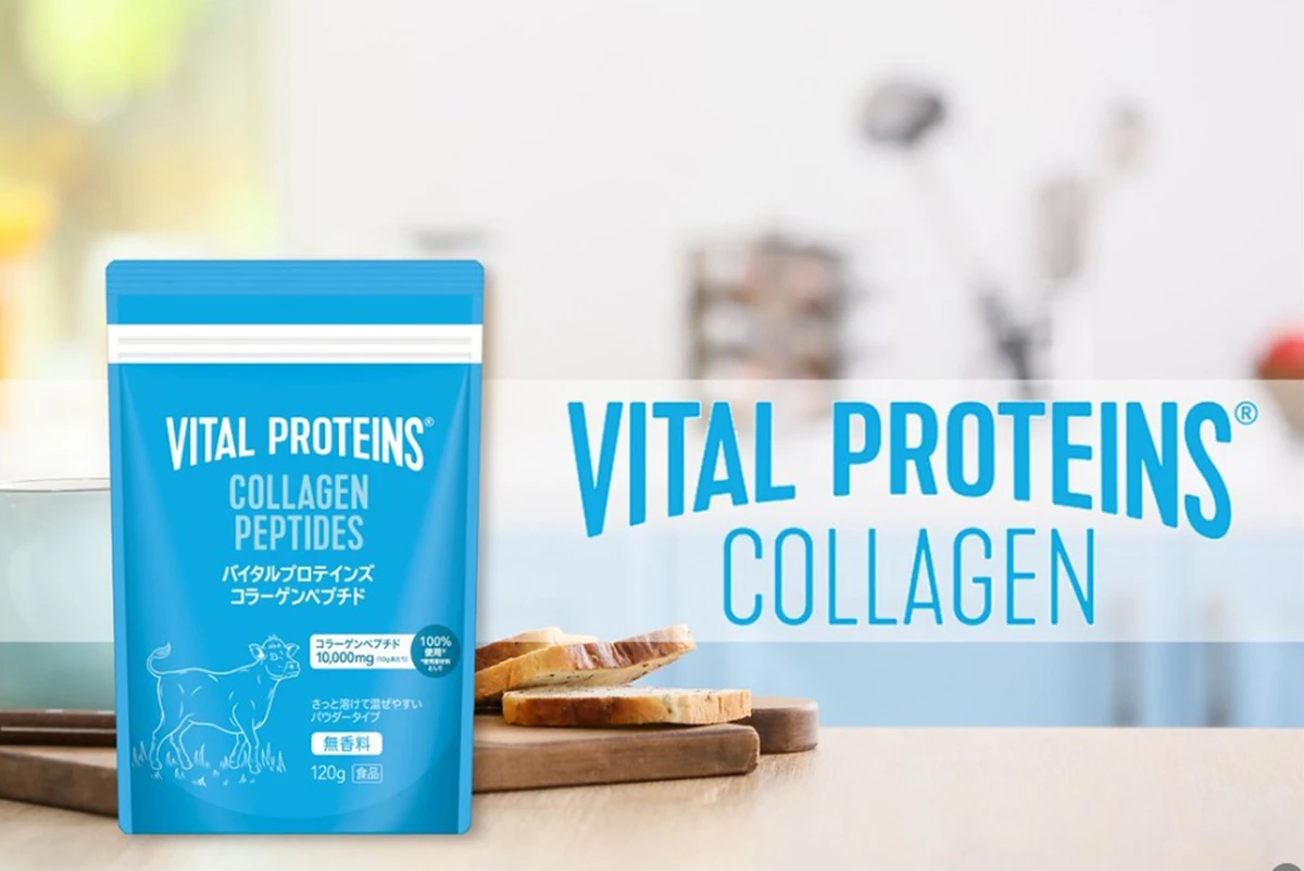バイタルプロテインズ コラーゲンペプチド