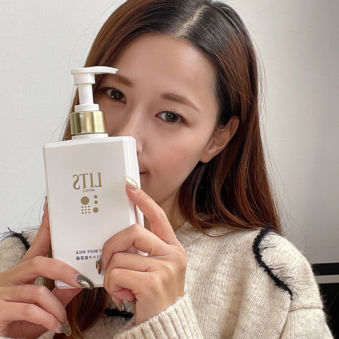 リッツ新作 モイストボディミルク 紹介