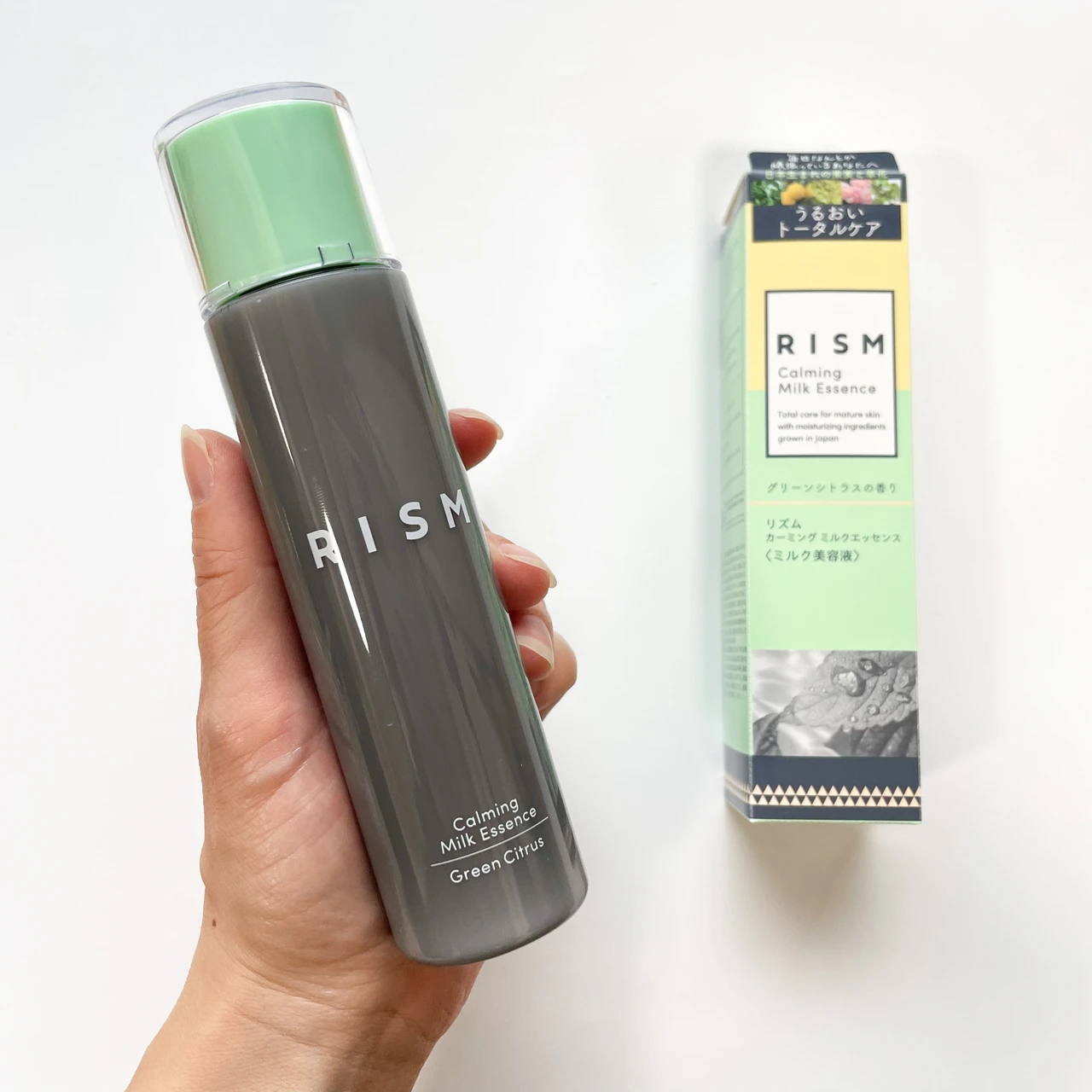 疲れている人のためのスキンケア【RISM リズム】_3_1