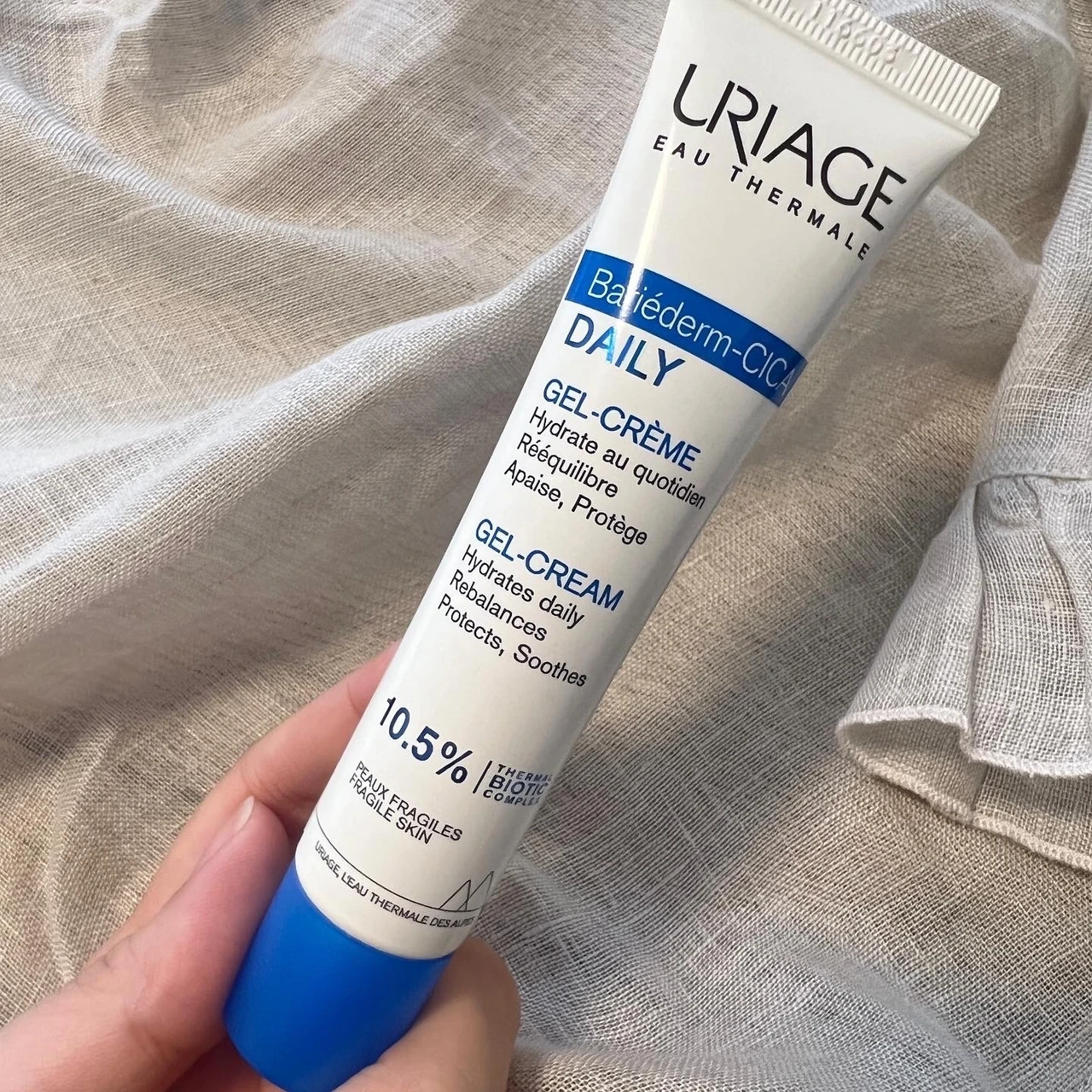 【敏感肌やゆらぎ肌にもおすすめ】ユリアージュのCICAアイテムは使い心地抜群で夏にもピッタリ◎_3_1