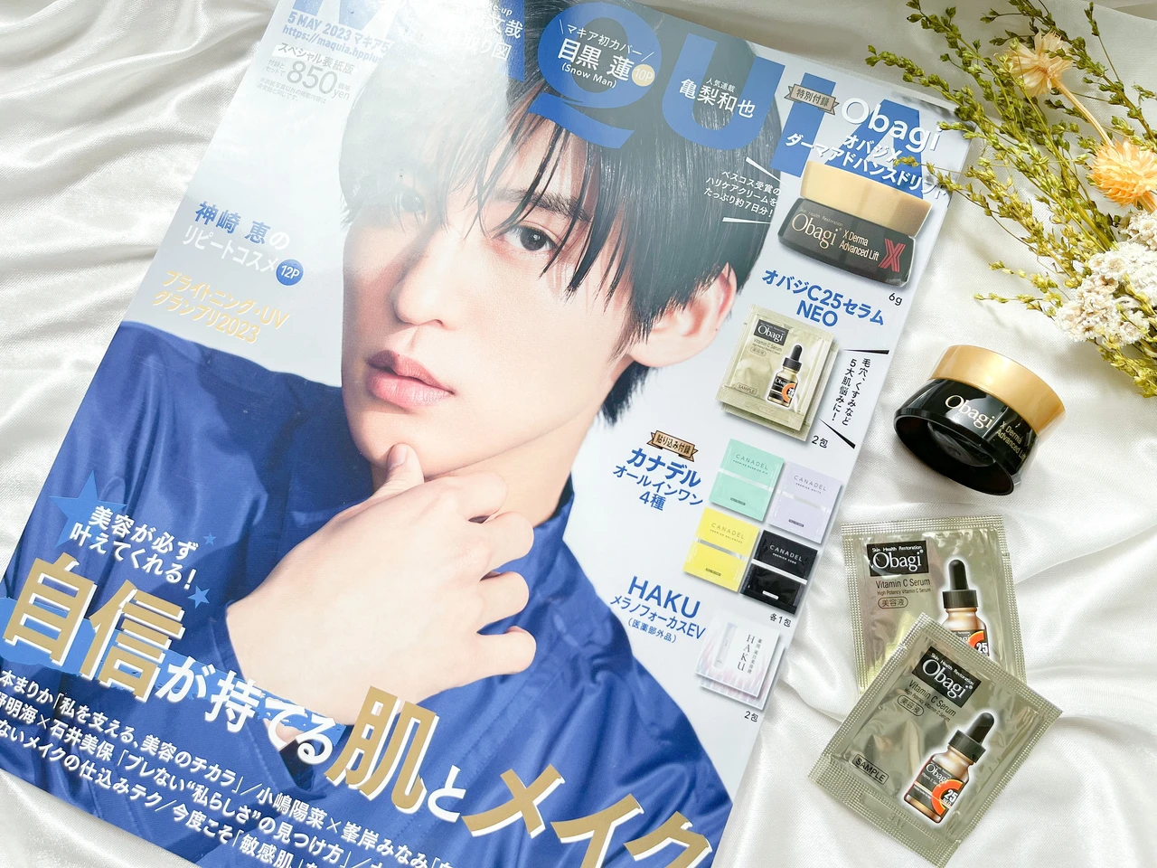 【オバジ×マキア】スペシャルウェビナーのゲストは、石井美保さん♡真似したくなる美容法が満載でした💓_5