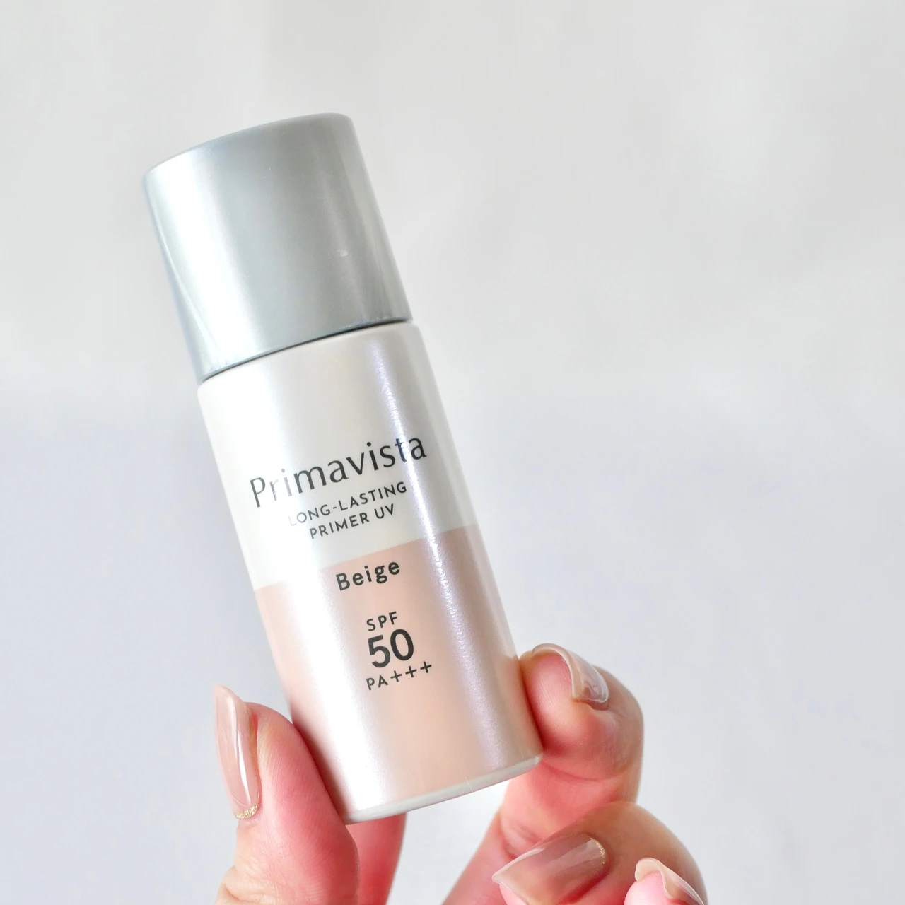 Primavista(プリマヴィスタ)スキンプロテクトベース<皮脂くずれ防止> SPF50 ベージュ