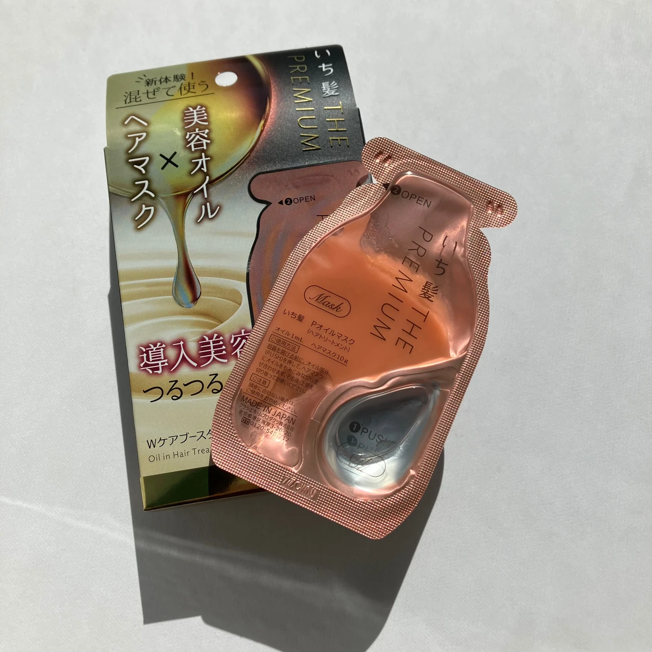 【4/7新発売】混ぜて使う！新感覚の導入美容液inのオイルマスクがいち髪 the premiumから登場_2