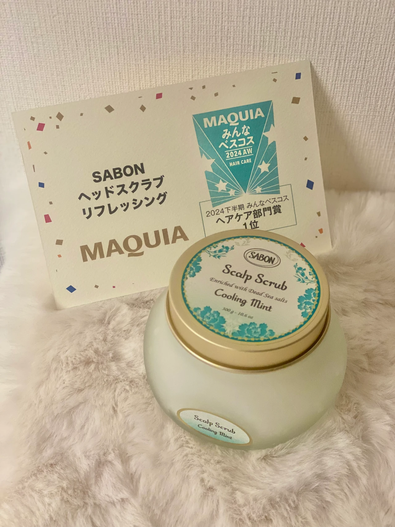 サボン　頭皮ケア　ヘッドスクラブ　使い心地　レビュー　ベスコス