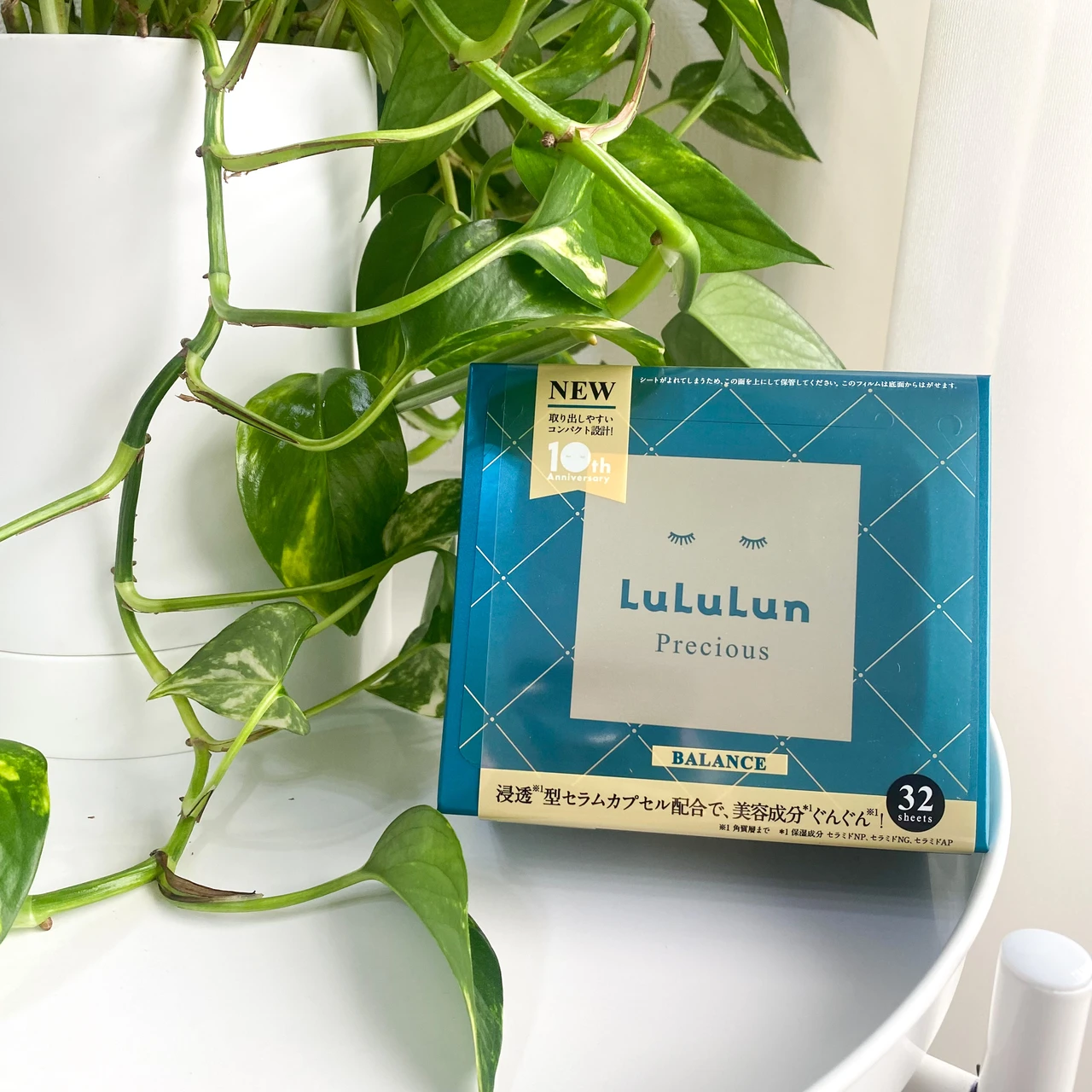 【ルルルンプレシャスGREEN】毎日化粧水代わりに使うフェイスマスクで乾燥知らずの美肌づくりを_2