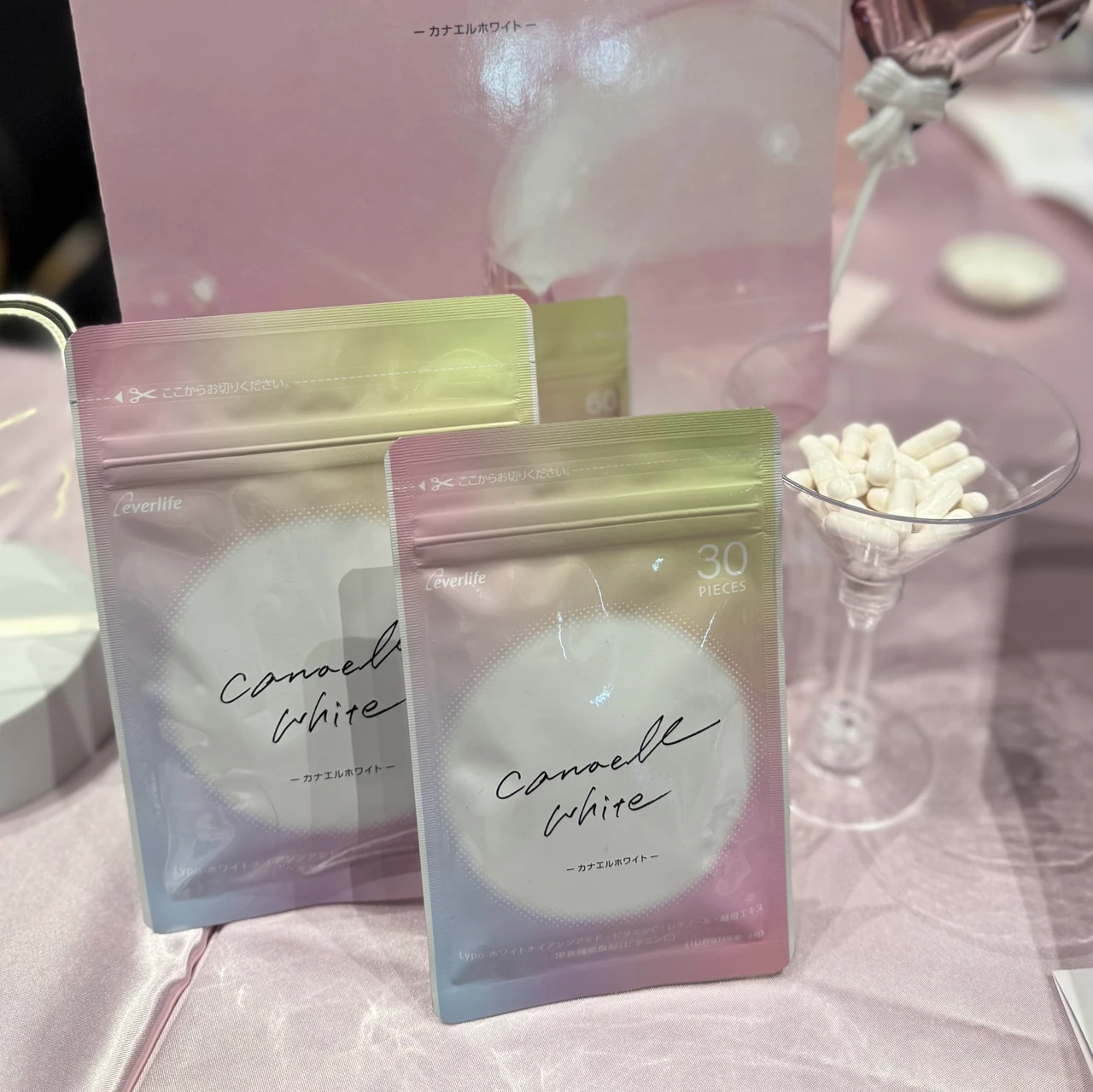 マキアサロン canaellwhite