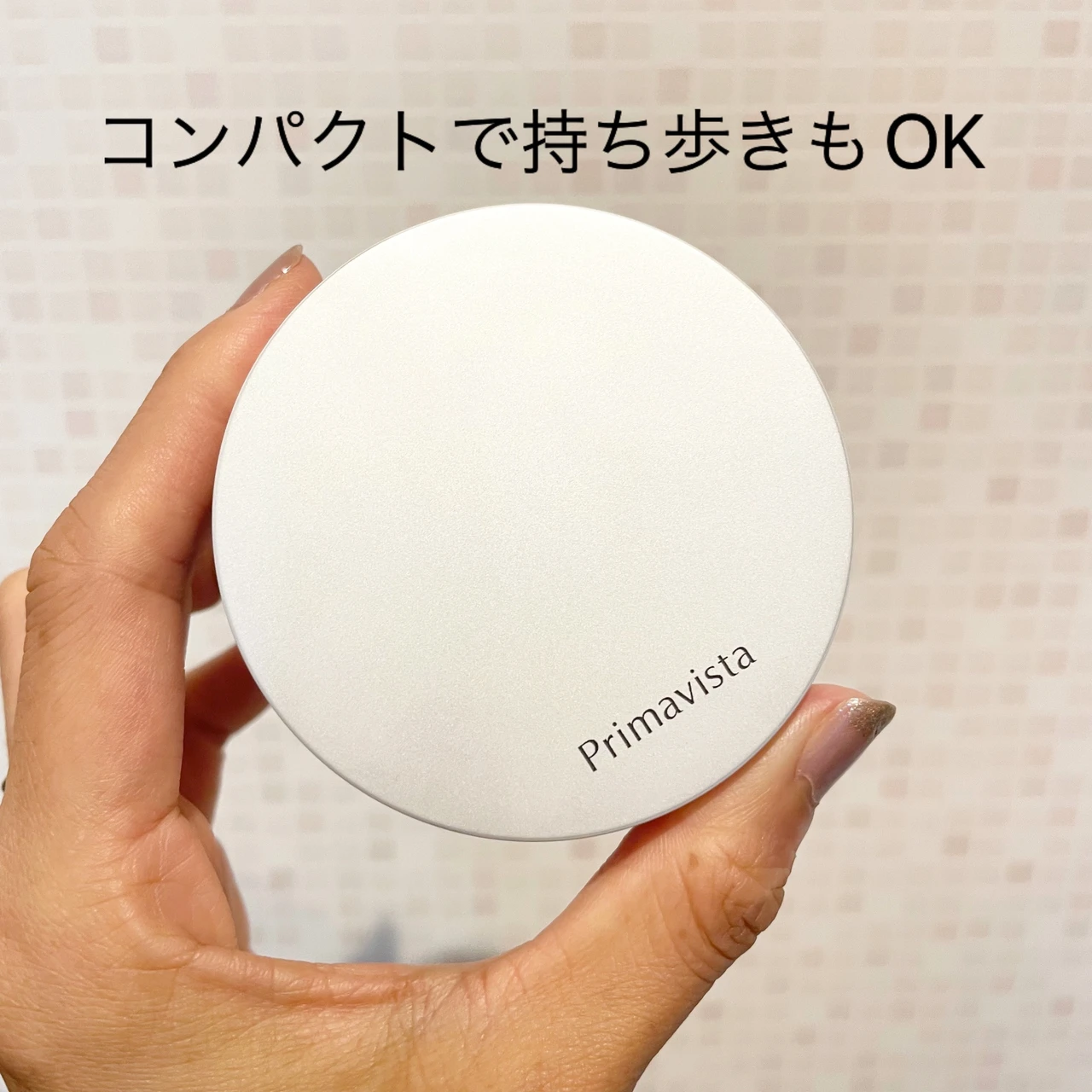 人気の花王【プリマビスタ】よりフェイスパウダー新発売！_6