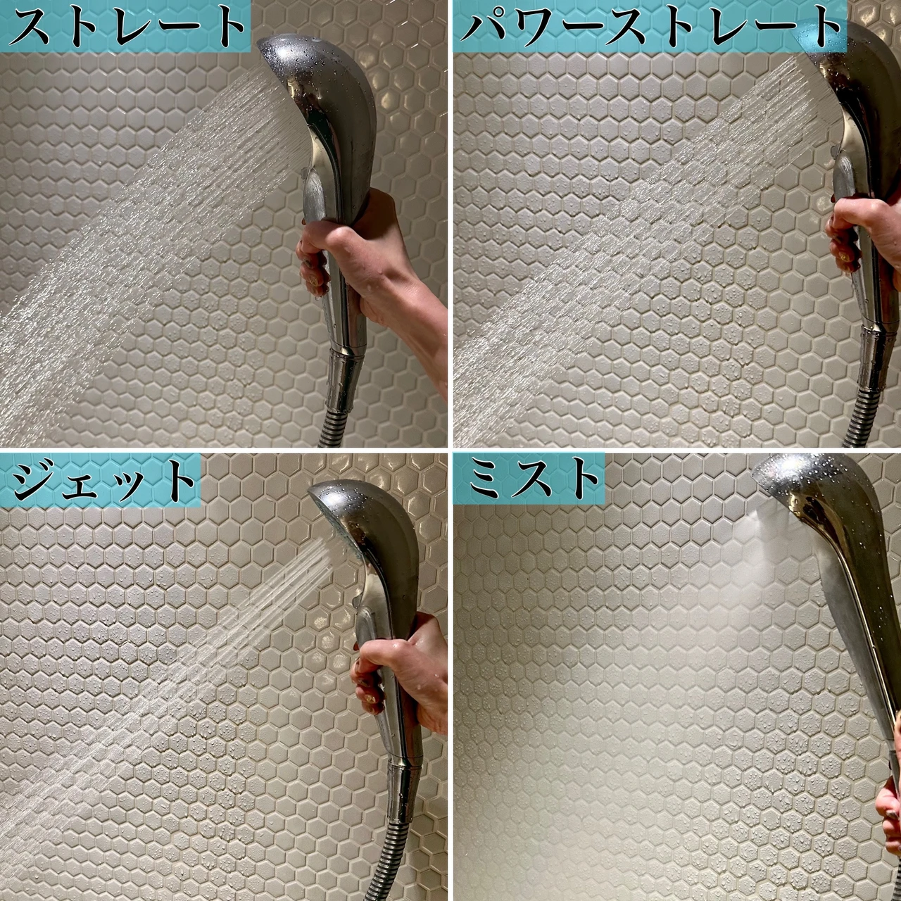 リファファイルバブルs