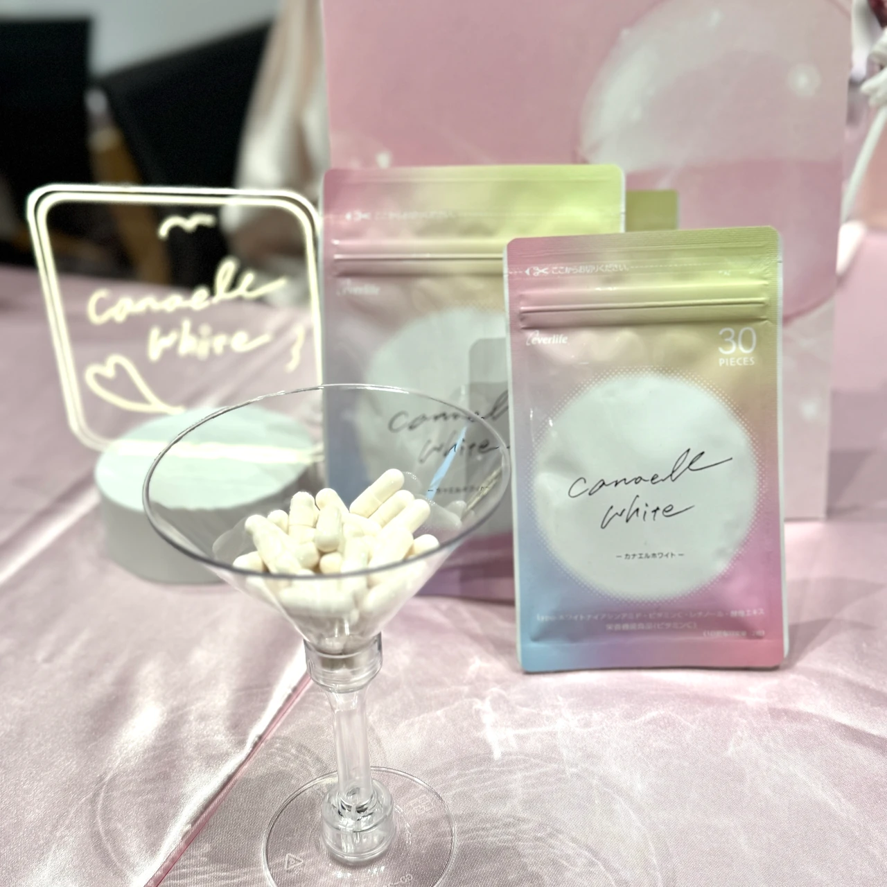 カナエルホワイト インナーケア