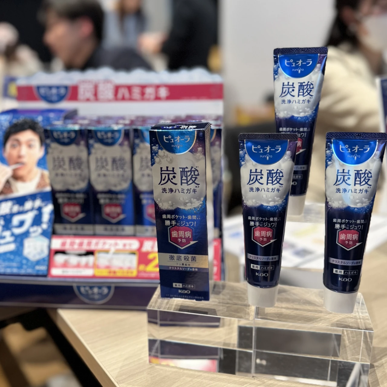 マキアサロン ピュオーラ