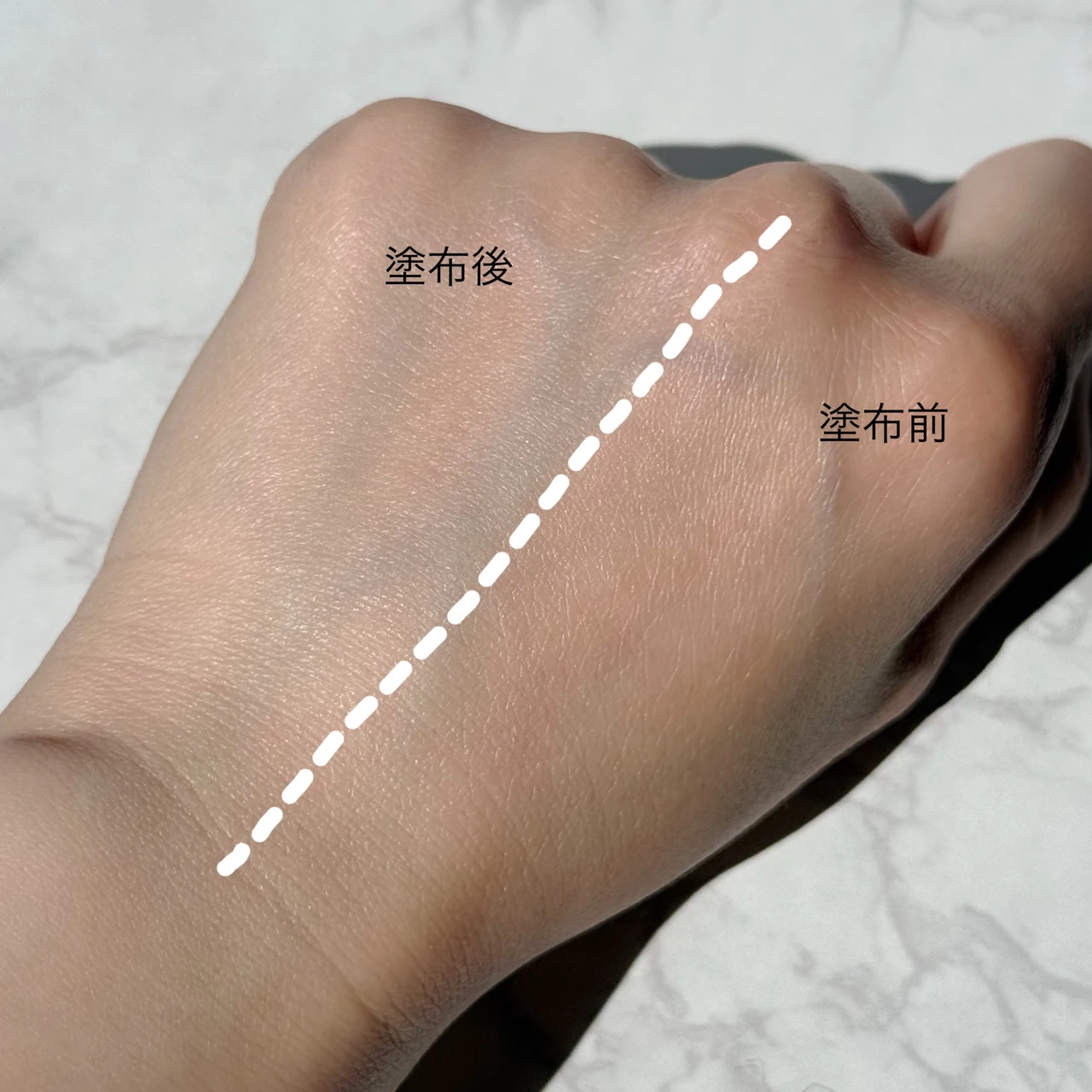 ウォーターグロウコーティングバーム