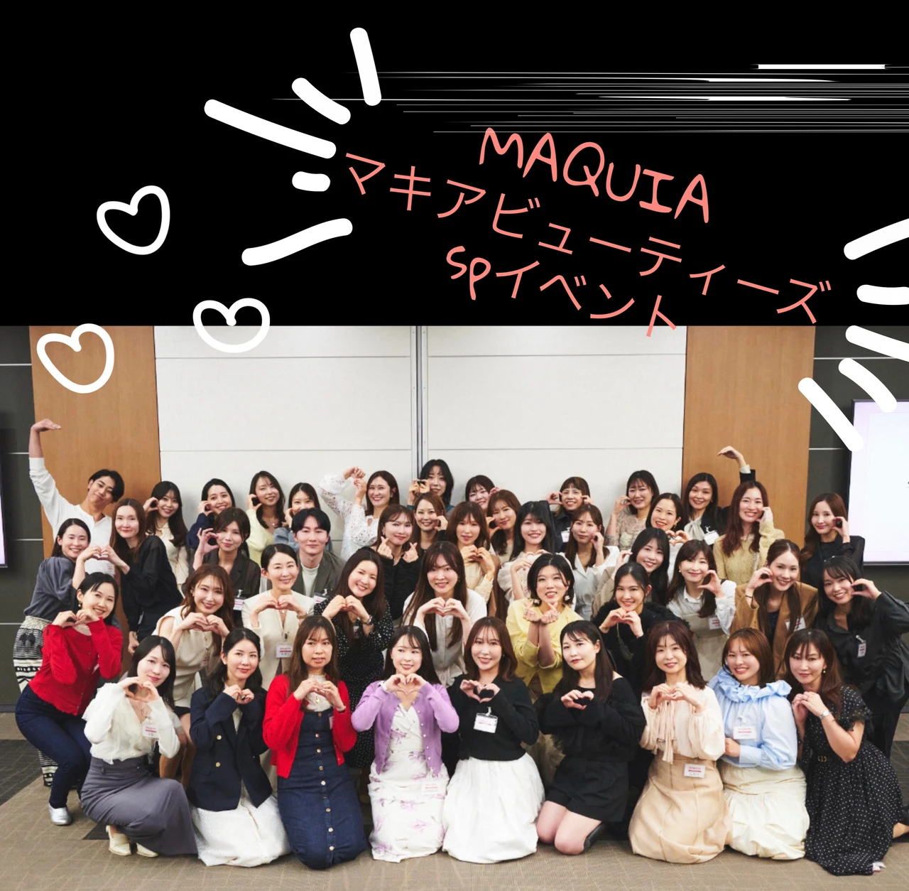 大野真理子さん直伝♡ 毛穴ケアとパーフェクトワンフォーカス_2