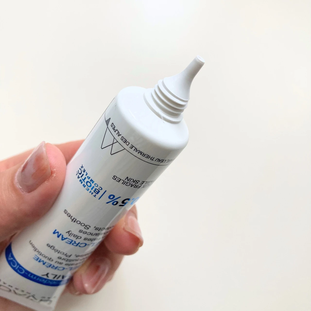 【CICA スキンケア】南仏URIAGE(ユリアージュ)の美容液とジェルクリームをご紹介します☺︎︎_8