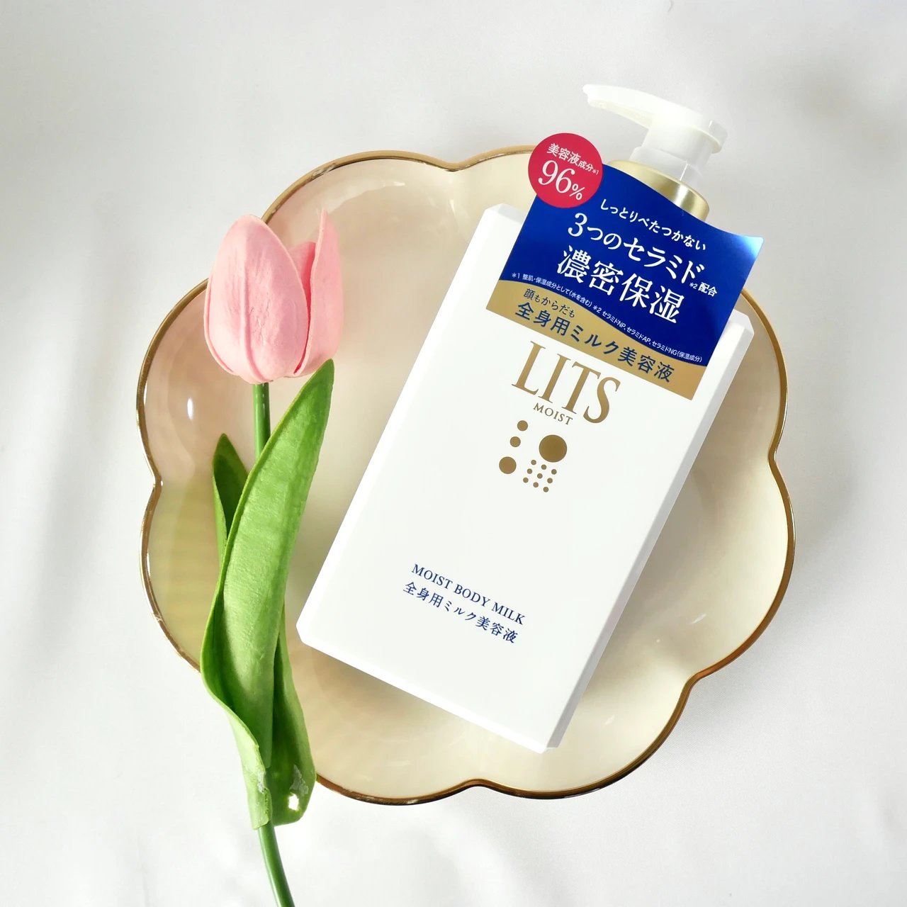 LITS リッツ モイストボディミルク ドラコス