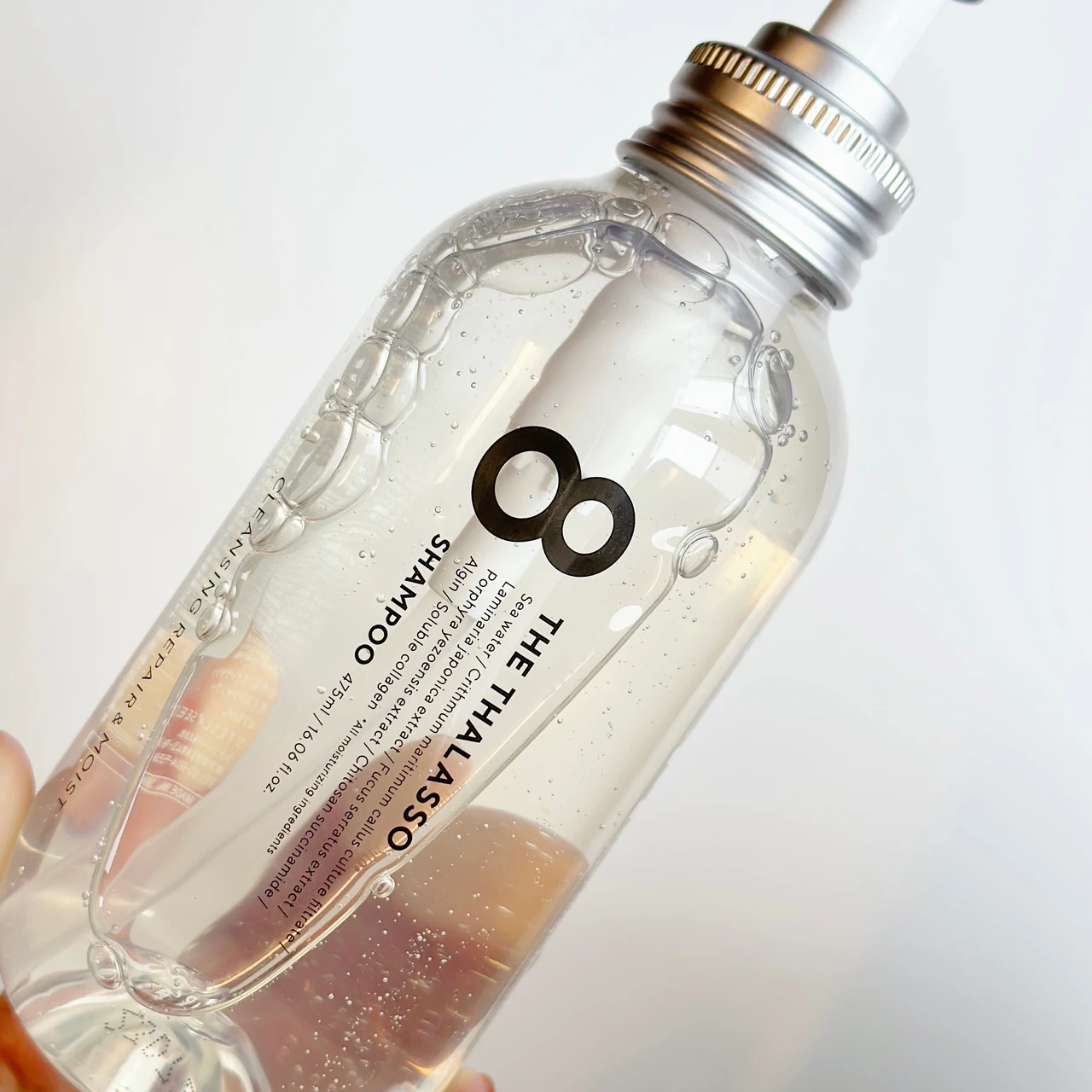 スキンケア発想の洗う美容液シャンプー【８ THE THALASSO(エイトザタラソ)シャンプー＆トリートメント】を正直レビュー！_2_2