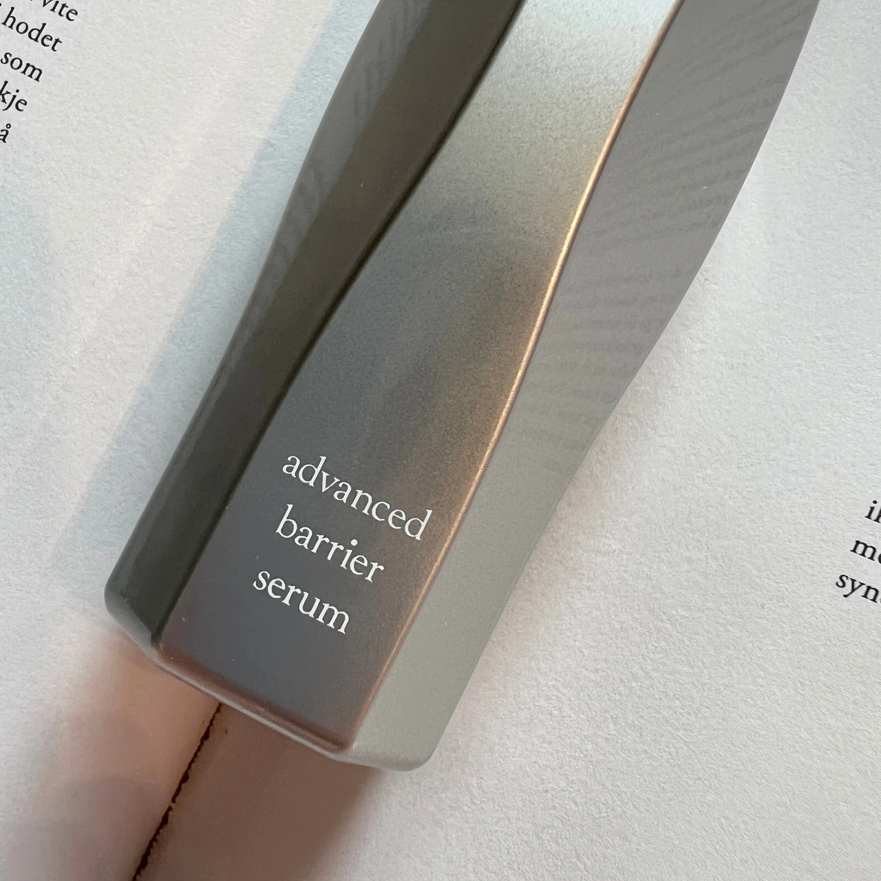 【敏感肌でも諦めないで】iniks(イニクス)アドバンスバリアセラムでうるおい・ハリ・ツヤのエイジングケアを【美容液】_2