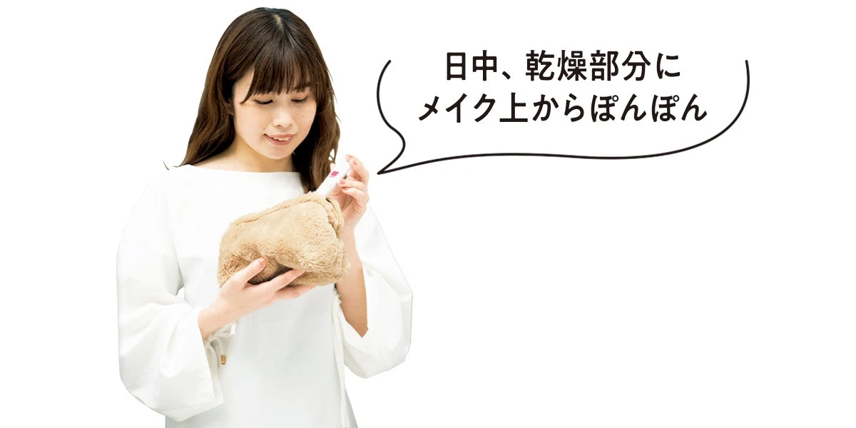 コーセー マルホ ファーマ