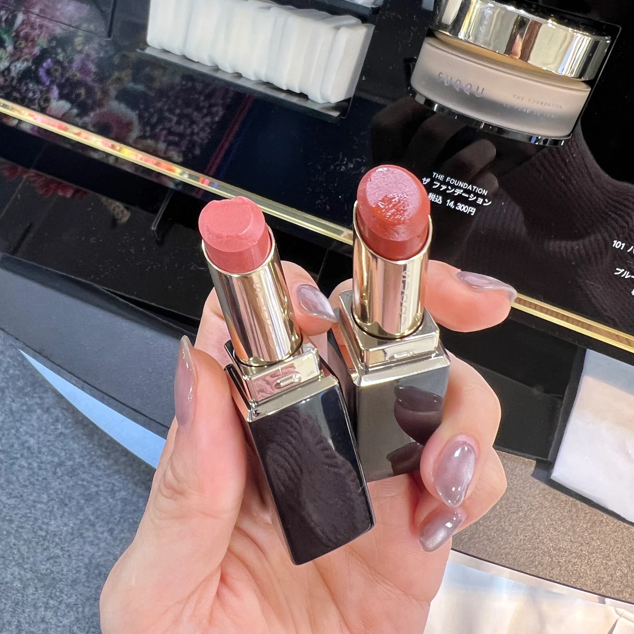 イセタンメイクアップパーティー2024  伊勢丹 SUQQU 限定 先行販売 プレサマー  スウォッチ