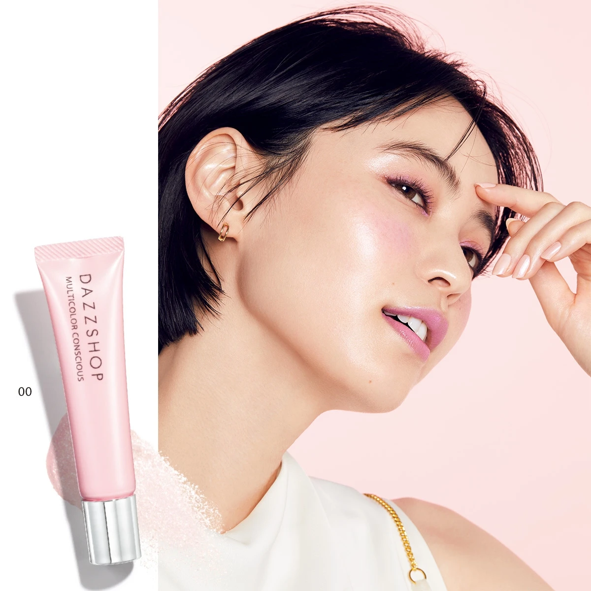 目、唇、頬…1色でも混ぜても、使い方無限大 DAZZSHOPのピンクが春を連れてくる! _3