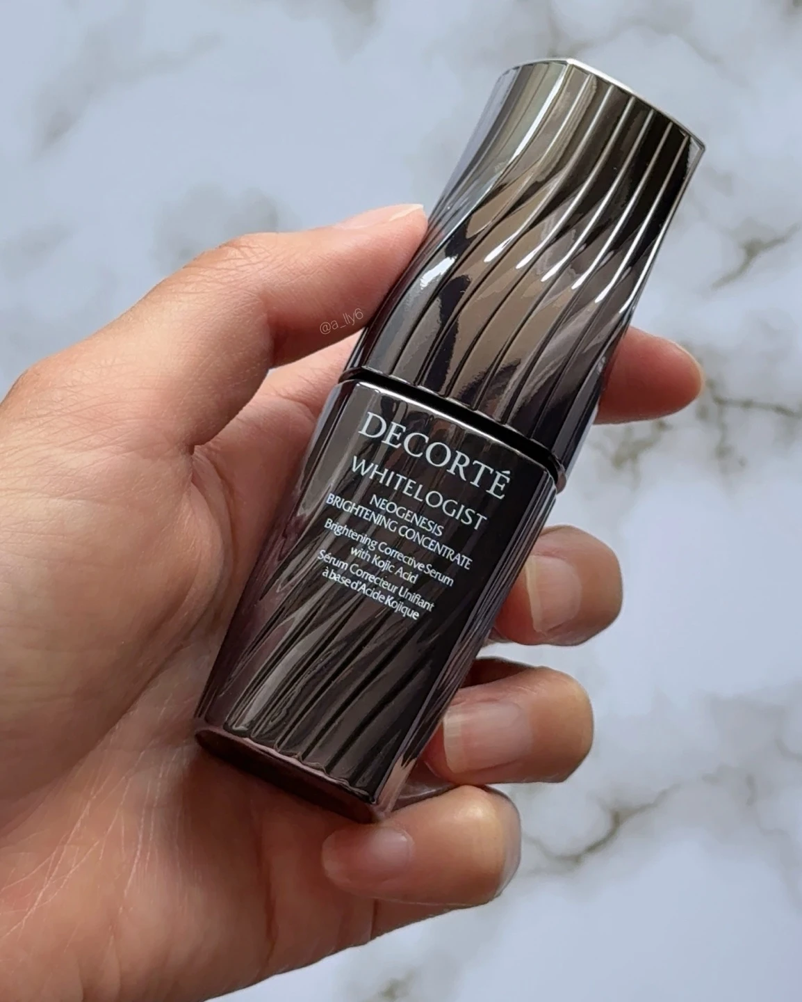 cosme decorte コスメデコルテ コスデコ 美白 美容液 ケア デパコス