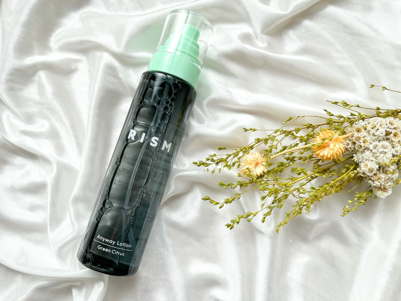 \ 毎日なんとか頑張っている、マルチタスク世代に / リズムのスキンケアシリーズがオススメ!!_2