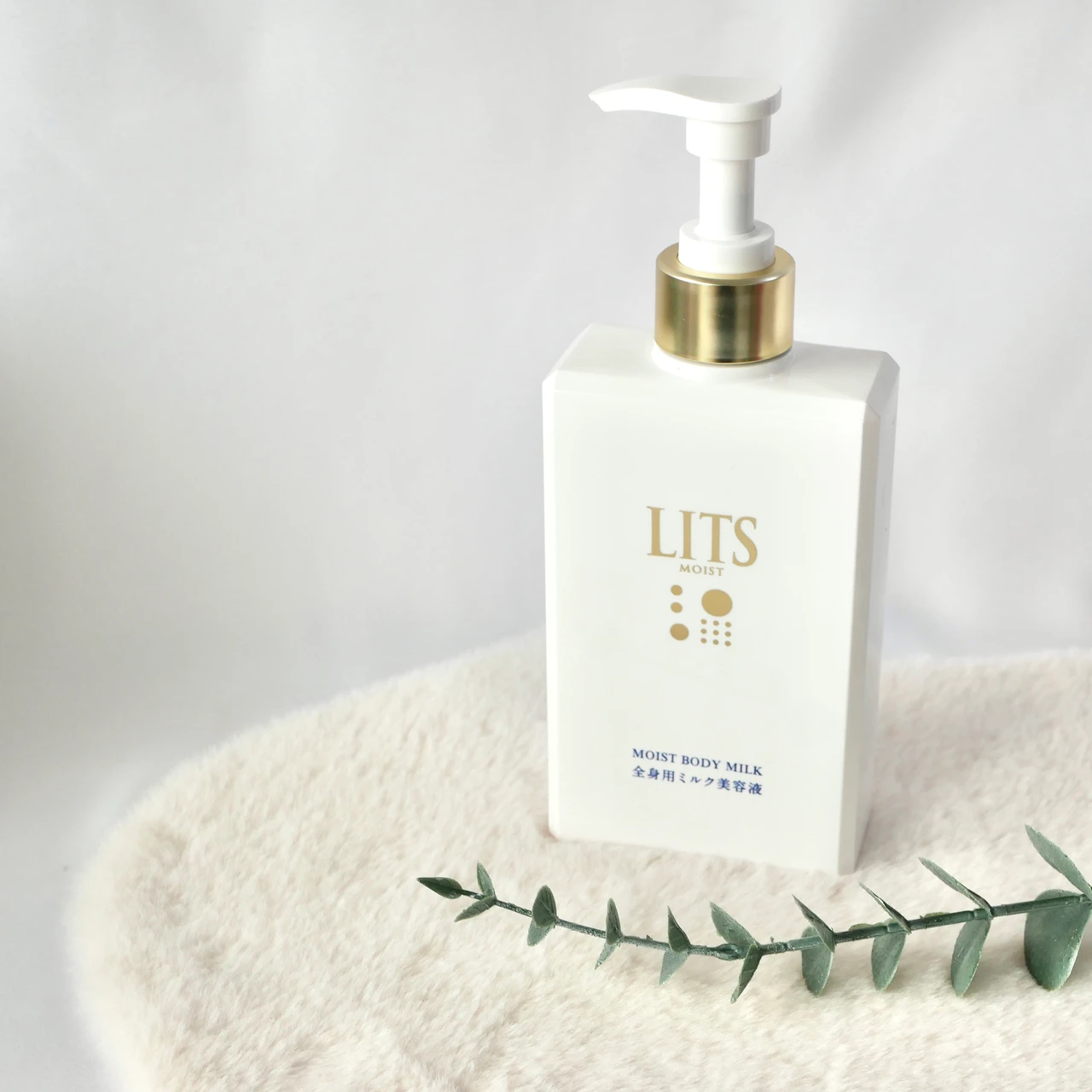 リッツ LITS モイストボディミルク ドラコス