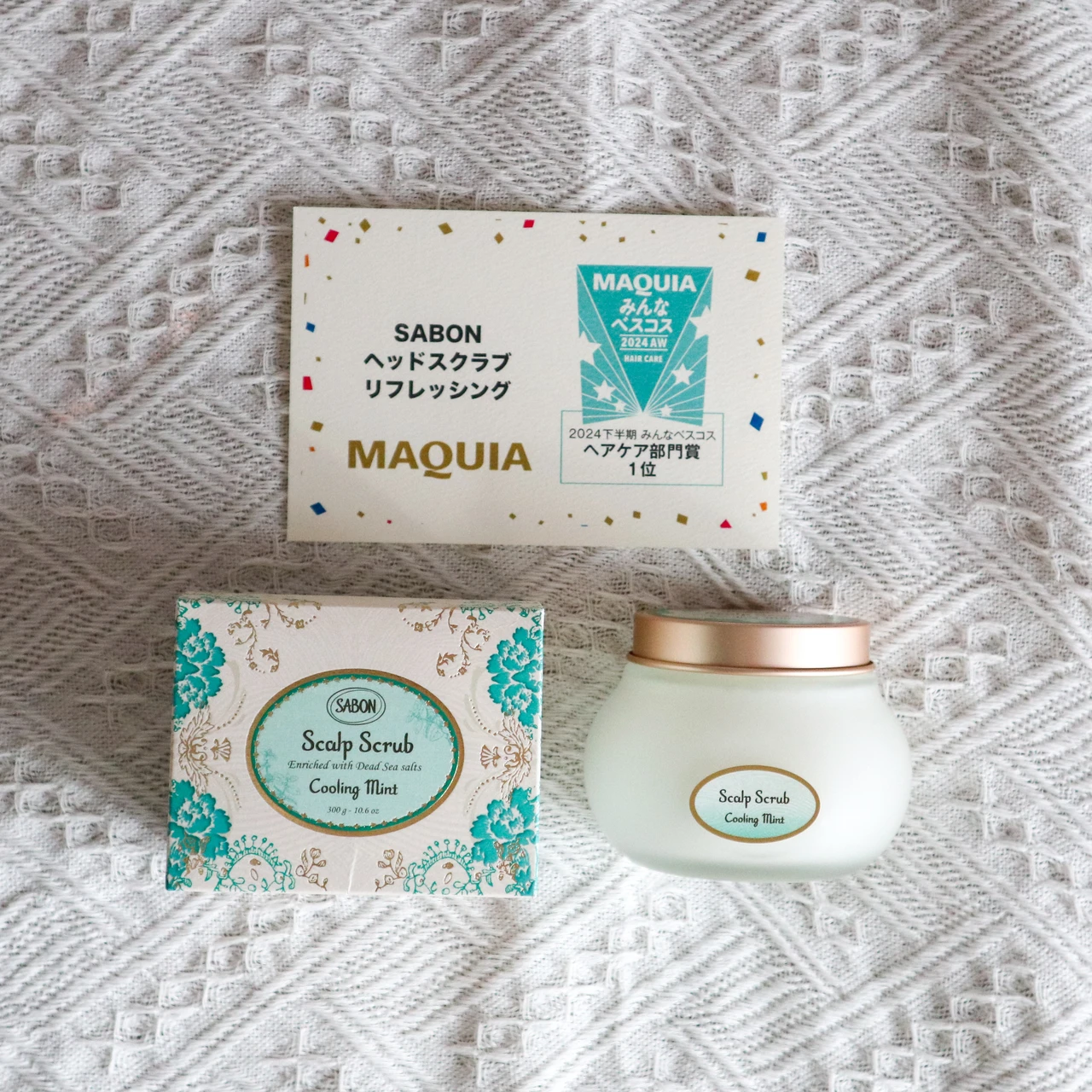 SABON ヘッドスクラブ リフレッシング