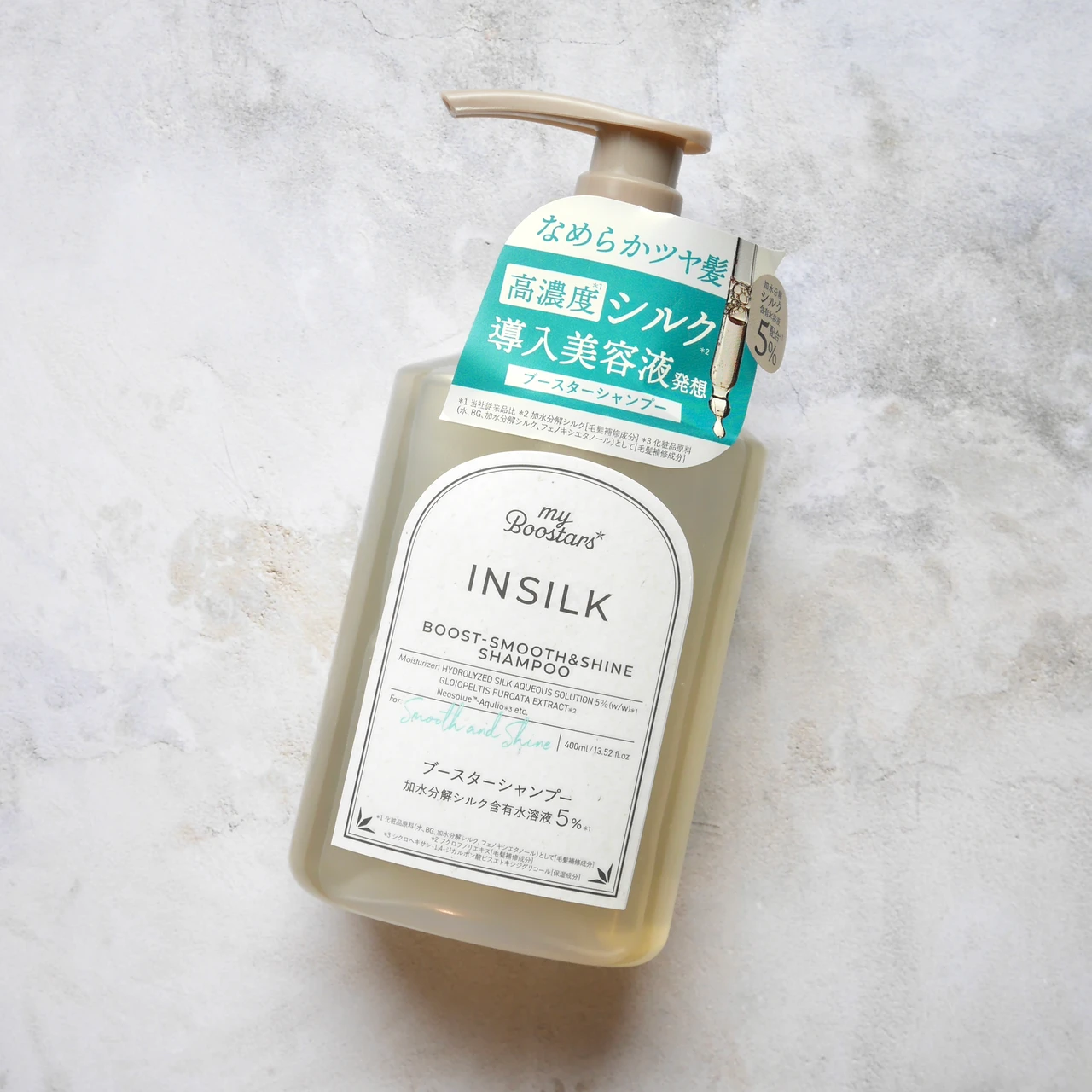 艶髪を目指したい人集まれ！導入美容液発想で作られたシャンプーをご紹介♥_1