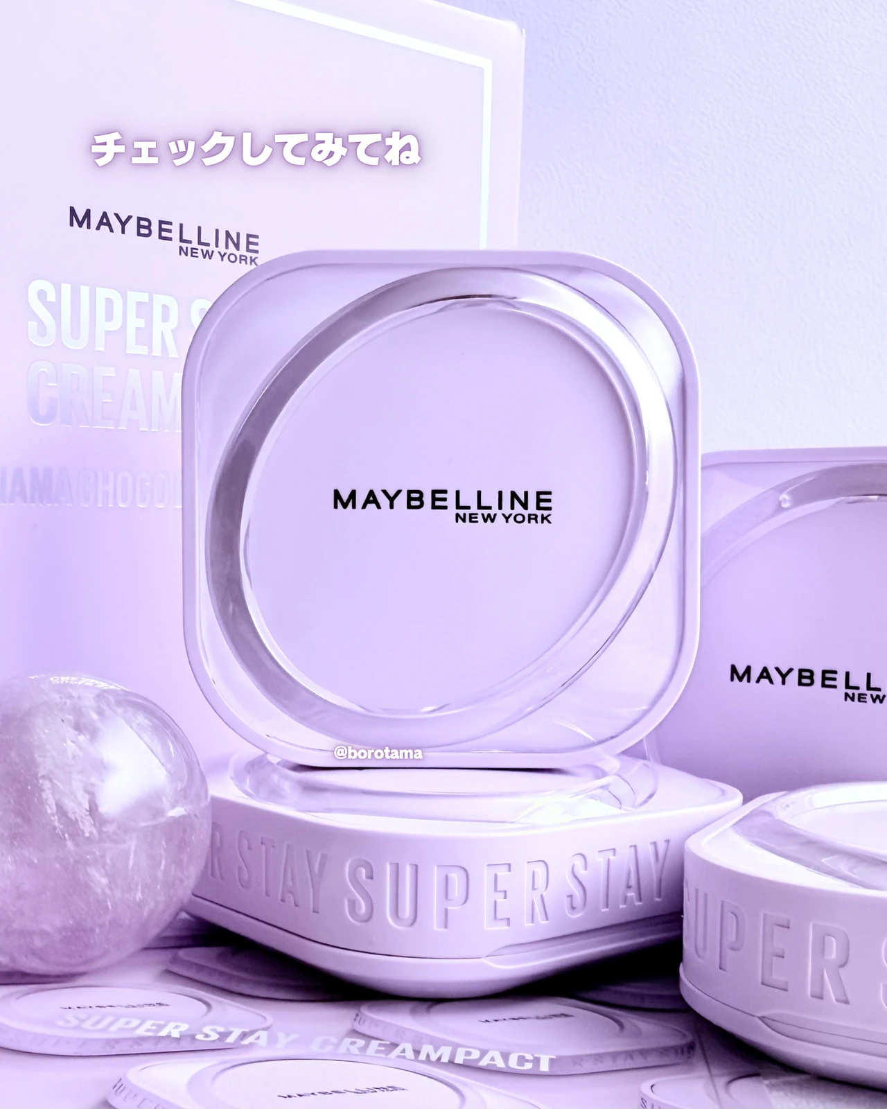 MAYBELLINE NEW YORK メイベリン  SPステイ クリームパクト ファンデーション