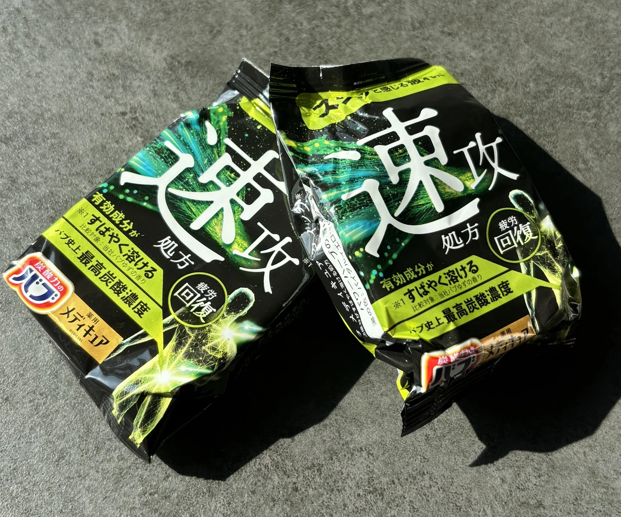 バブ メディキュア クイック【医薬部外品】