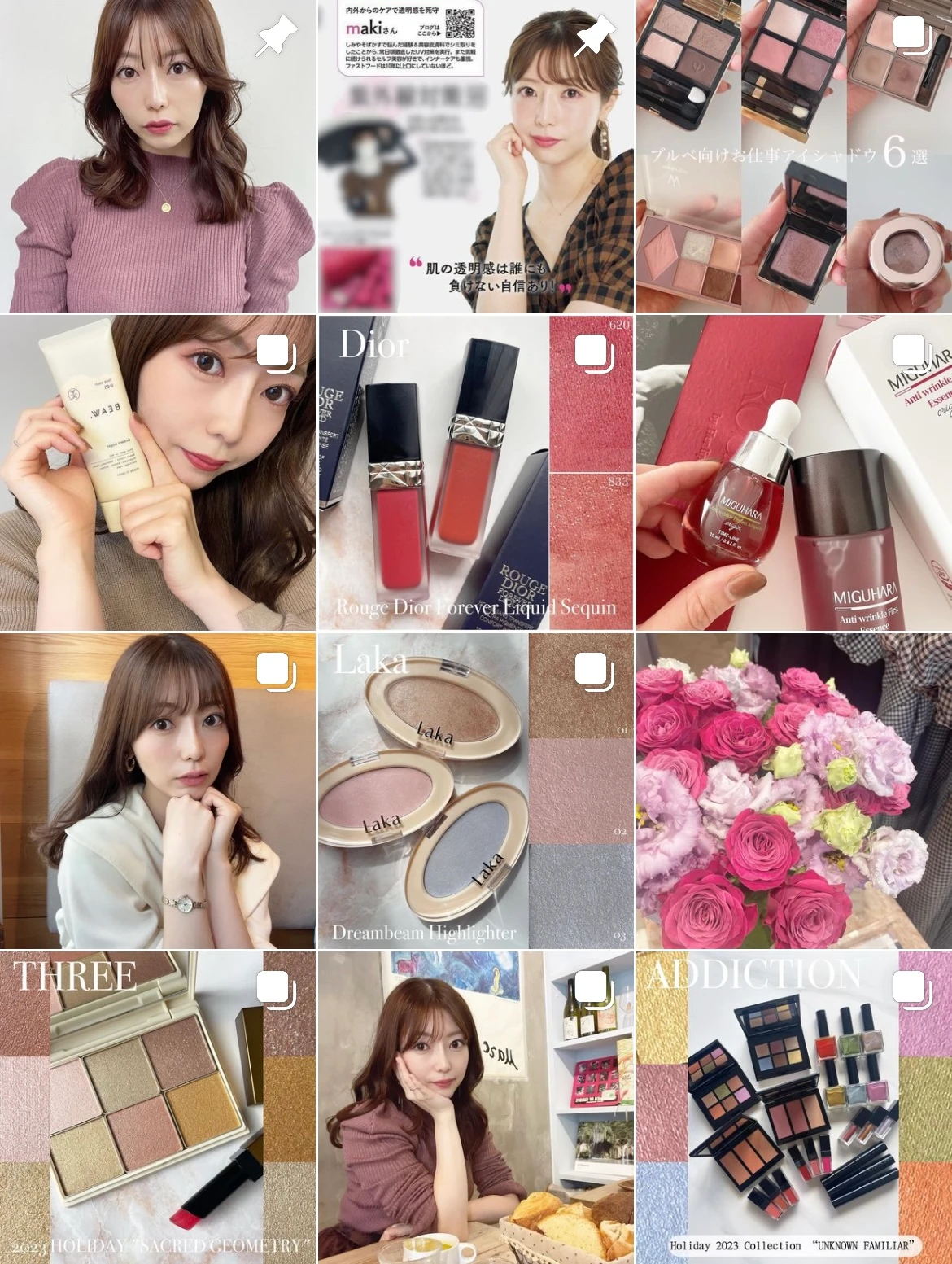 【ゆらぎケアに】IHADA(イハダ)の高精製ワセリン配合スキンケアで季節の変わり目の肌荒れ対策！効果的な使い方もご紹介します♡_6