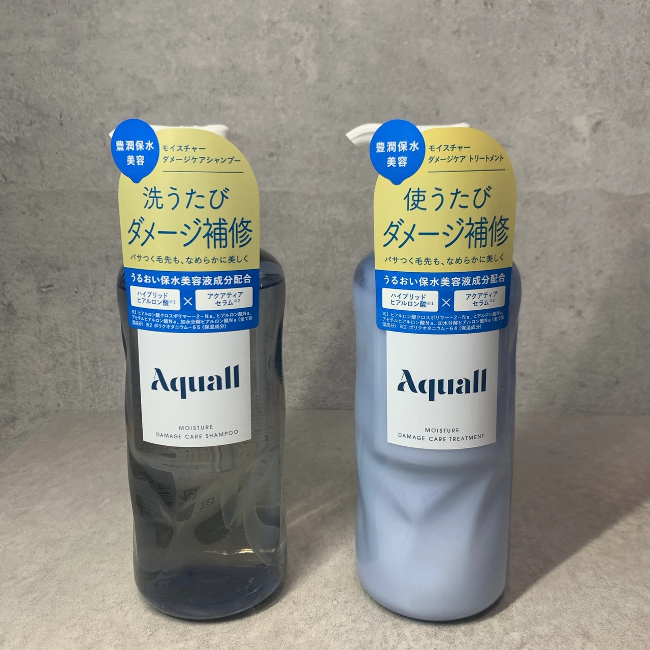 アクオル モイスチャーダメージケアシャンプー モイスチャーダメージケアトリートメント