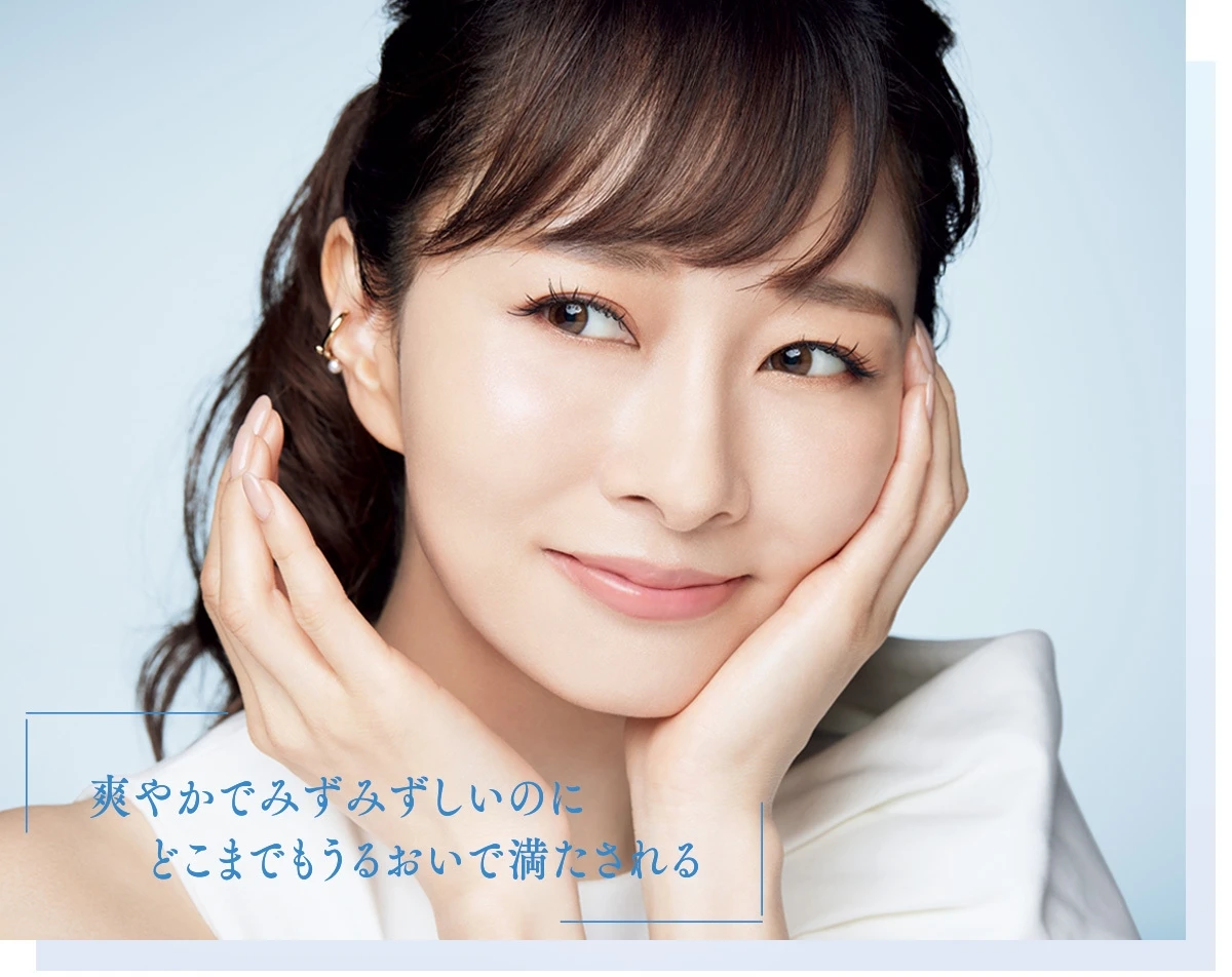 美容家 石井美保×SUQQU 澄み透る艶肌の美学「なぜ、艶にこだわり続けるのか」_7