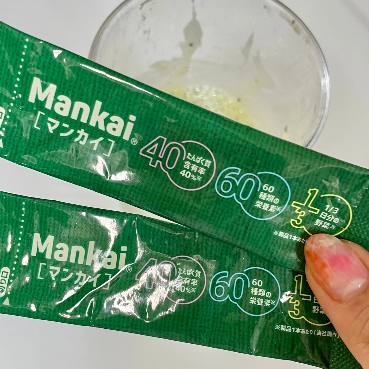 超簡単❗新世代ベジタブルドリンク「MankaiⓇ［マンカイ］」を使ったヘルシーレシピを紹介🌟サスティナブルにタンパク質不足を解消しよう❗_8_3