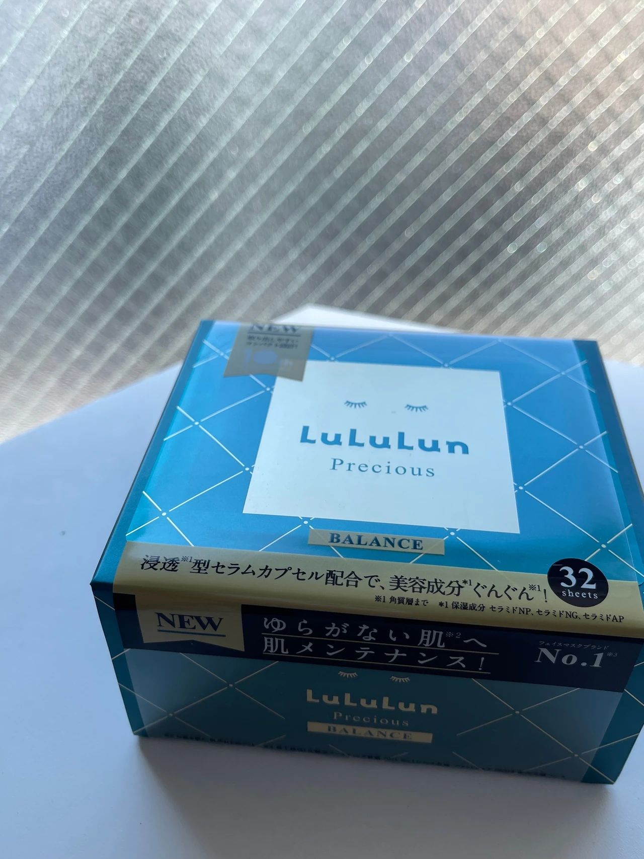 ルルルンプレシャス GREEN(バランス)マスクシート　フェイスマスク　化粧水　デイリー