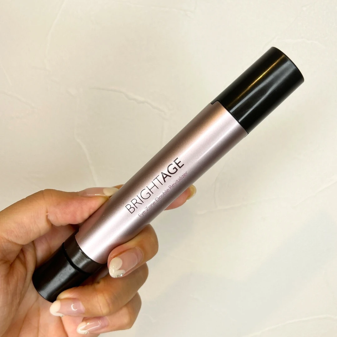 ブライトエイジアイゾーンダブルリバイタライザーの写真　