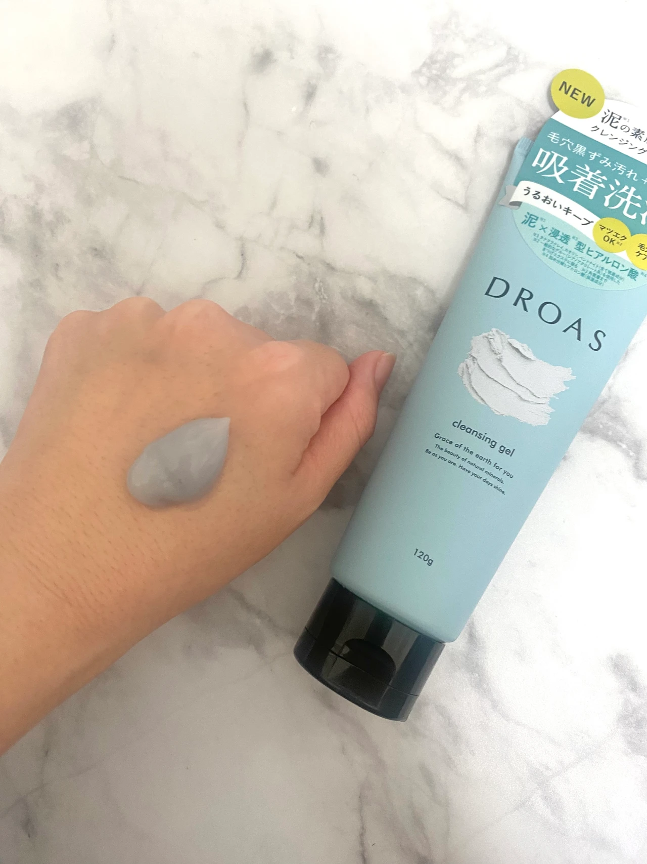 ドロアス　クレンジング　洗顔