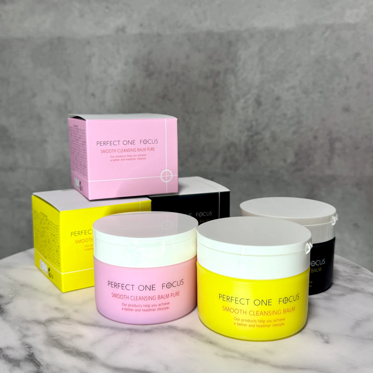 パーフェクトワンフォーカス スムースクレンジングバーム 3種類並べた画像