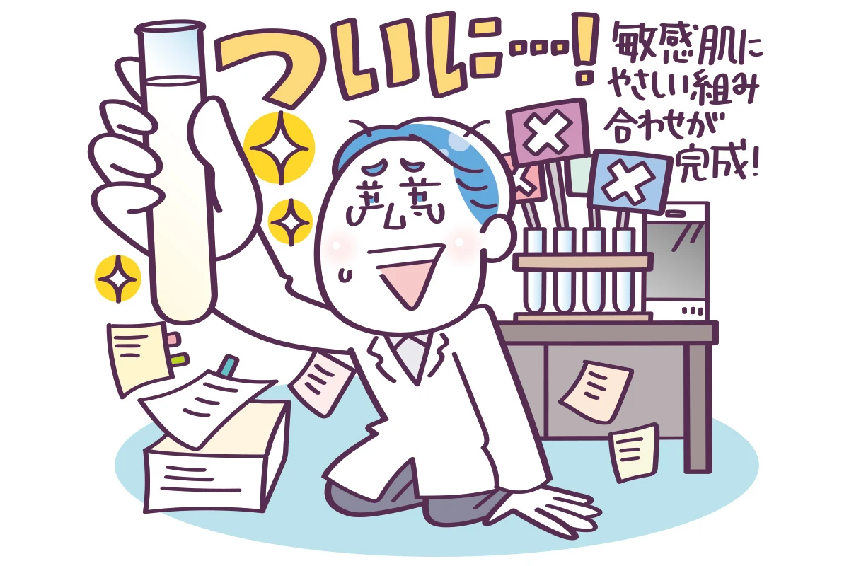 ディセンシア フローレス UVプロテクター　誕生ストーリー2