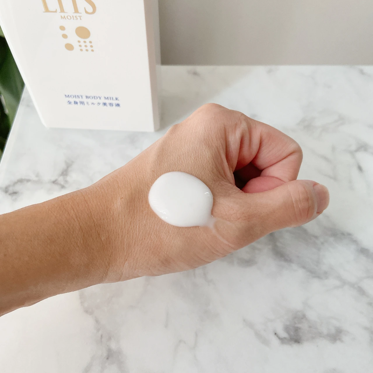 【濃密・リッチ保湿叶える✨】LITS モイスト ボディミルク_2_1