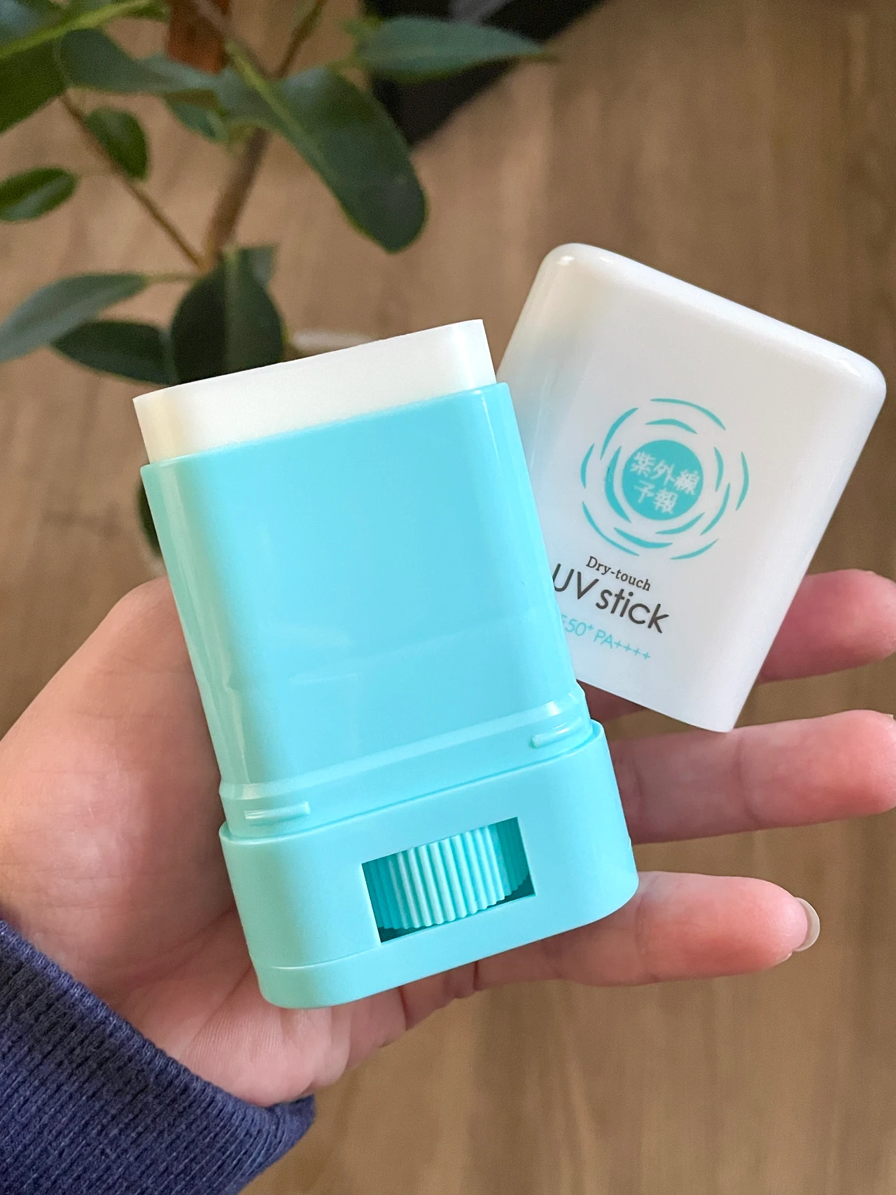 1歳から使える！紫外線予報 さらさらUVスティックFを紹介♩_3